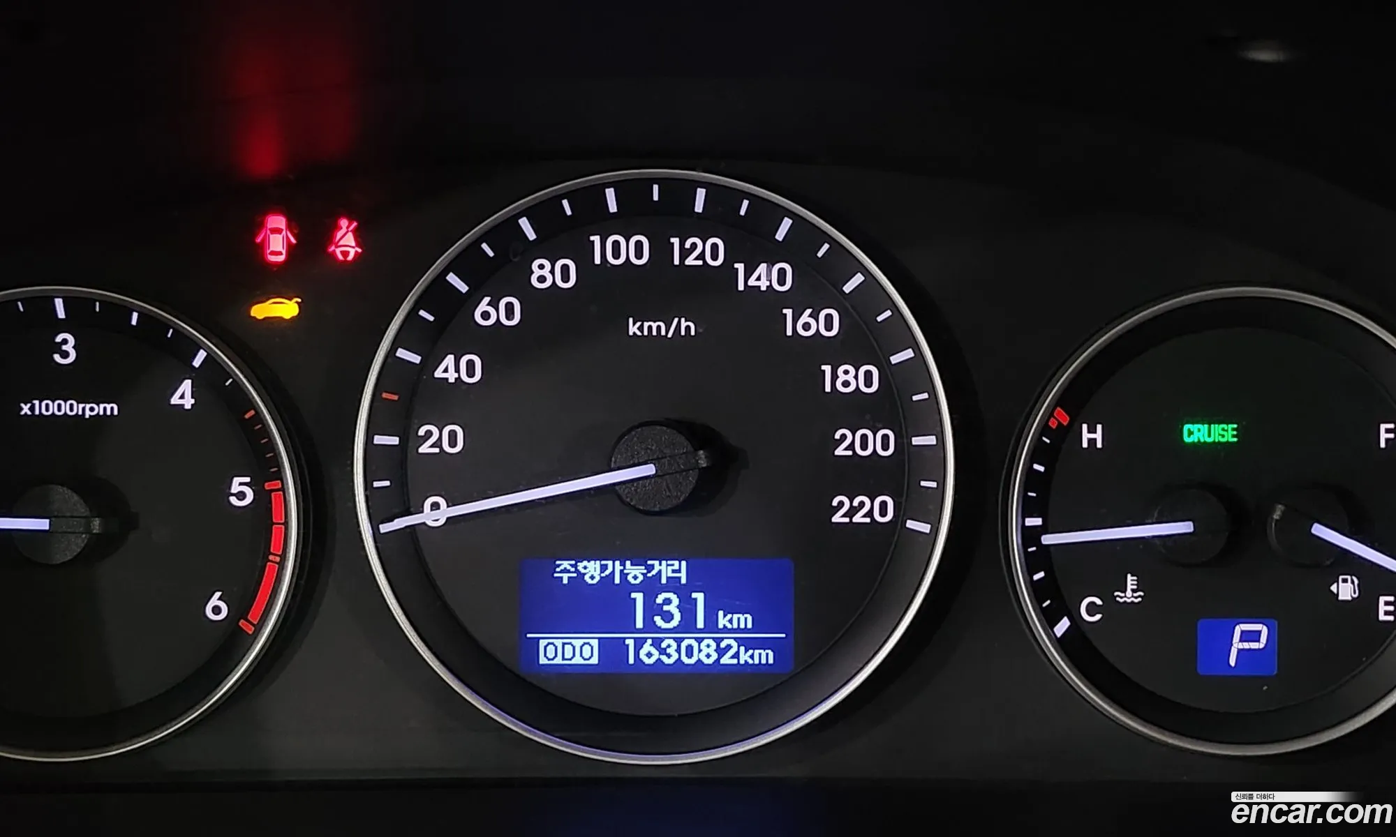 Hyundai Grand Starex 2016 — 6