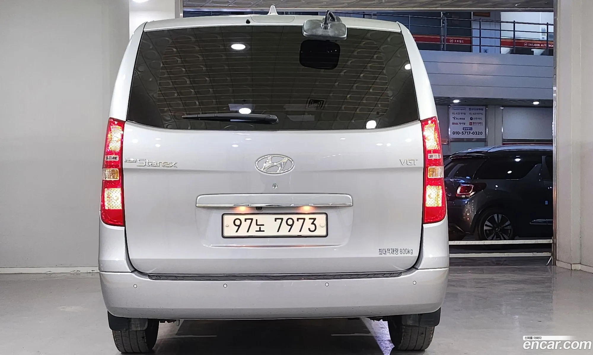 Hyundai Grand Starex 2016 — 10