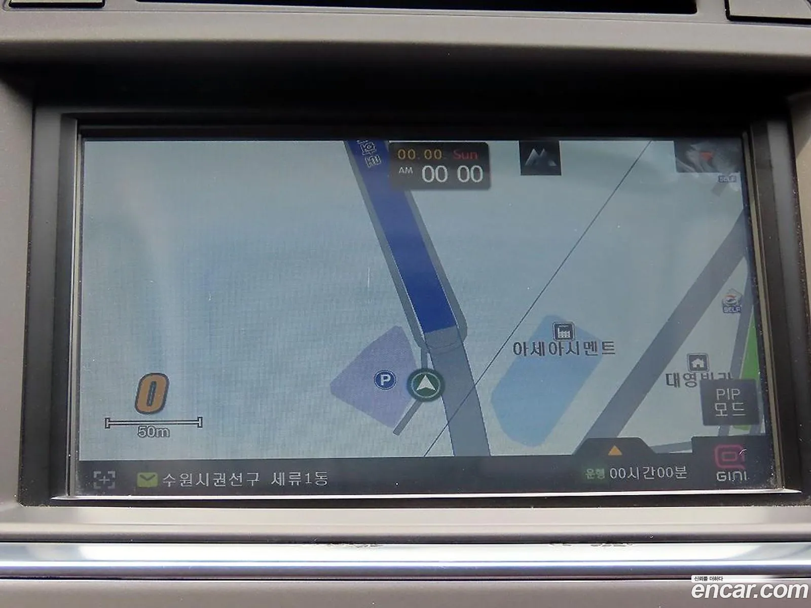 Hyundai LF Sonata 2014 — 7