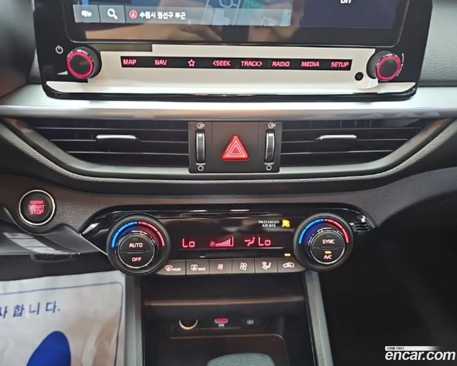 Kia K3 2022 — 5