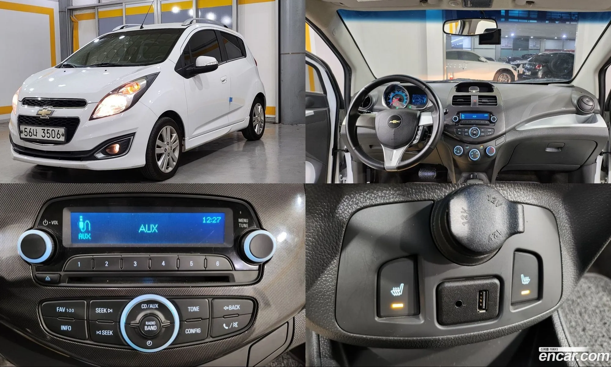 Chevrolet (GM Daewoo) Spark 2014 — 15