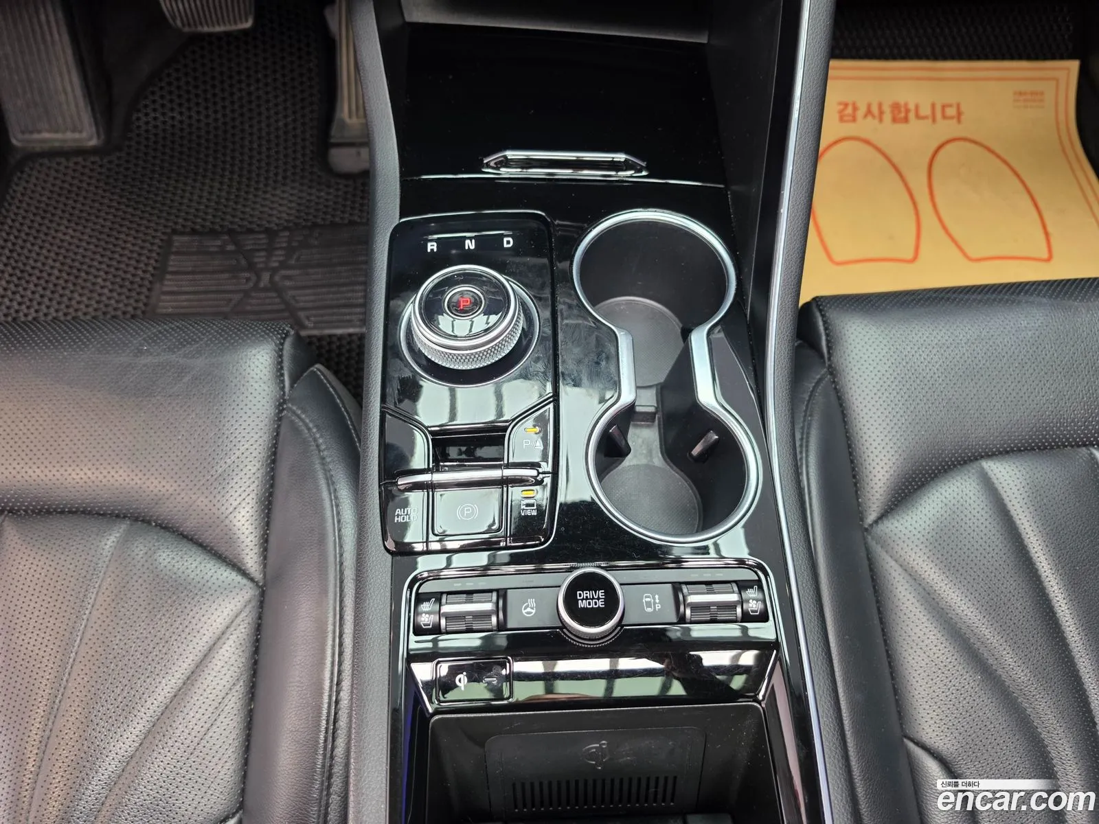 Kia K5 Hybrid 2022 — 6