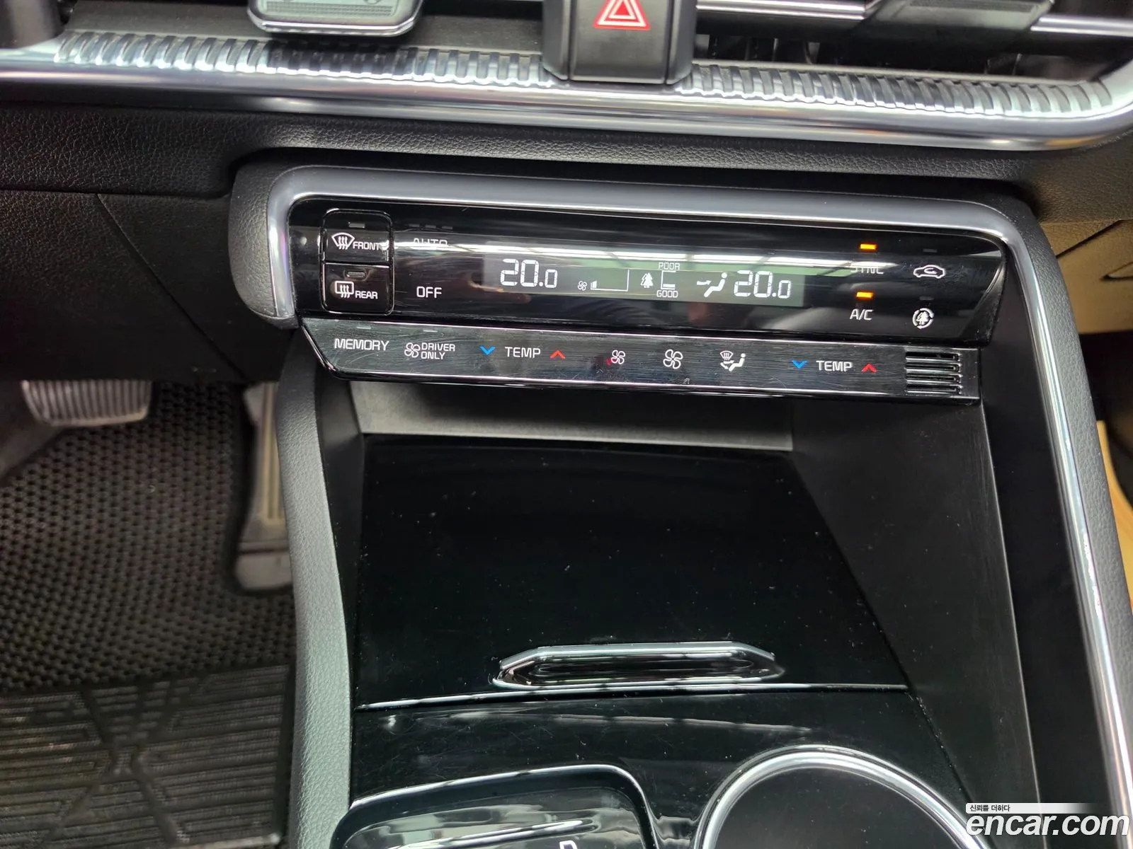 Kia K5 Hybrid 2022 — 19