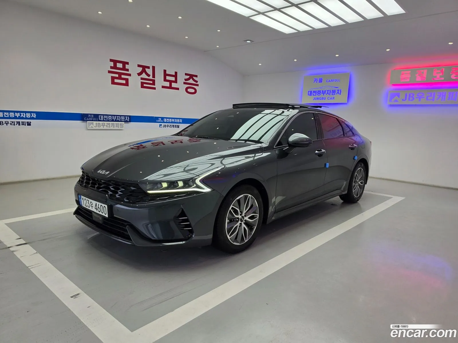 Kia K5 Hybrid 2022 — 16