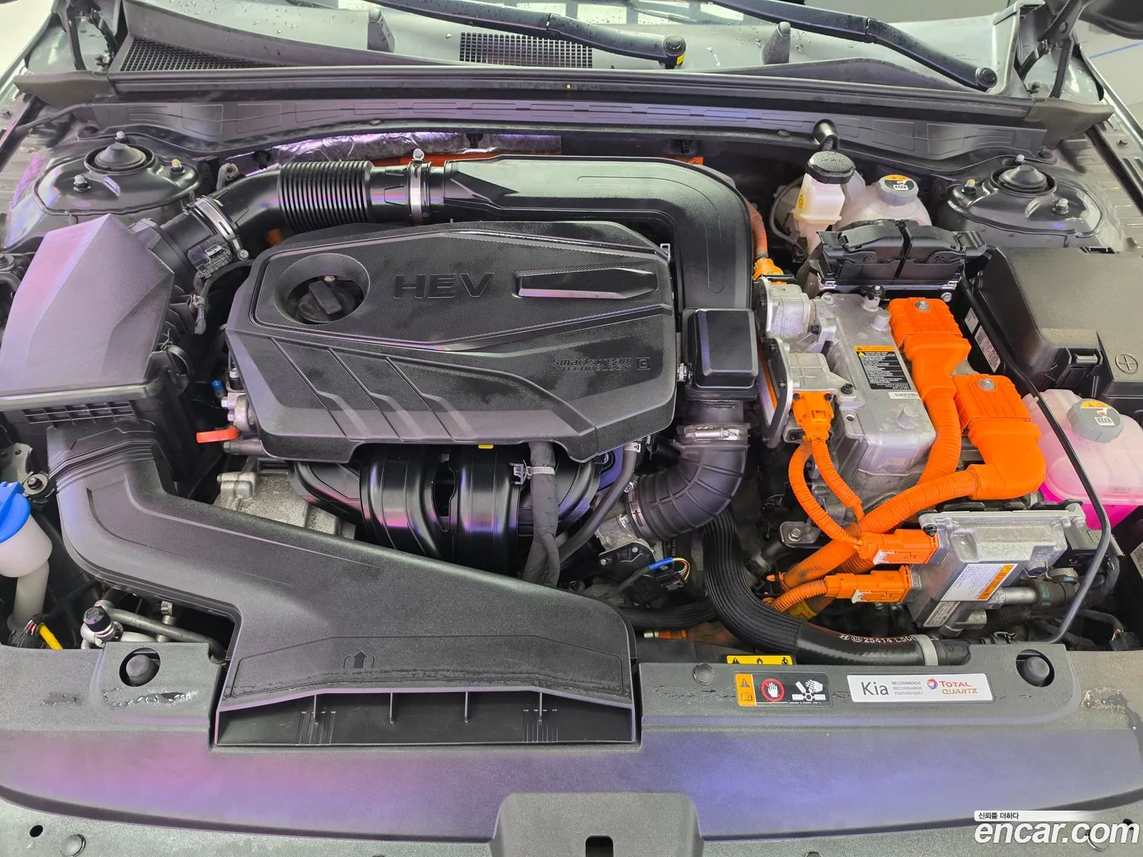 Kia K5 Hybrid 2022 — 13