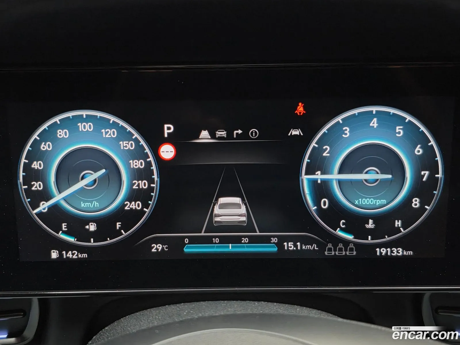 Hyundai Elantra 2023 — 11