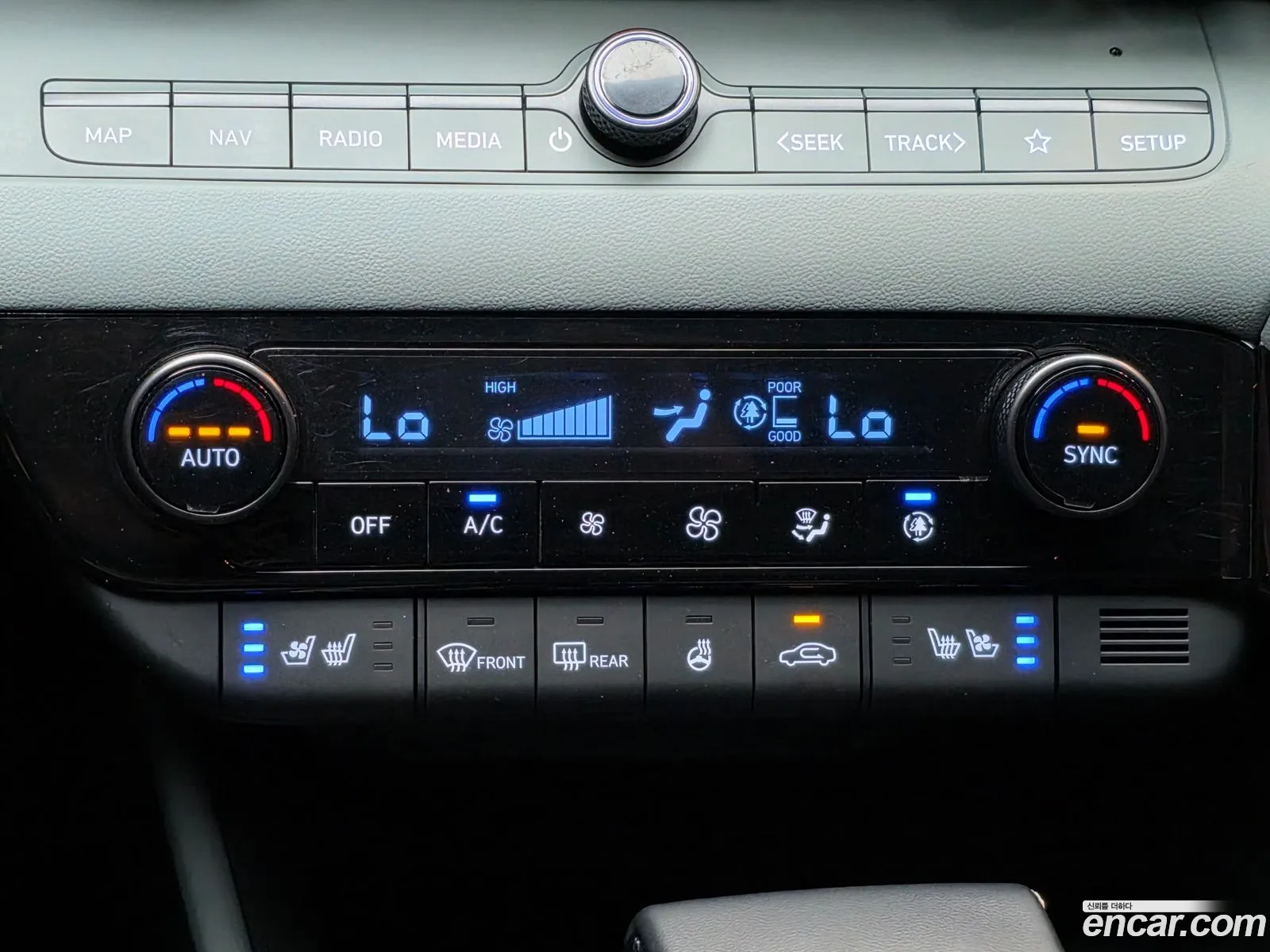 Hyundai Elantra 2023 — 16