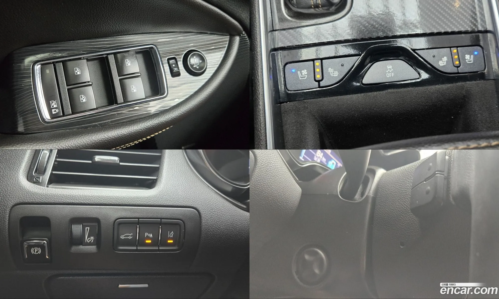 Chevrolet (GM Daewoo) Impala 2016 — 8