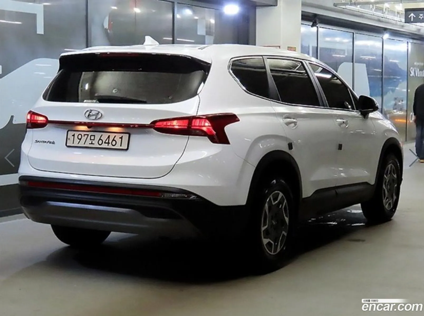 Hyundai Santa Fe 2023 — 6