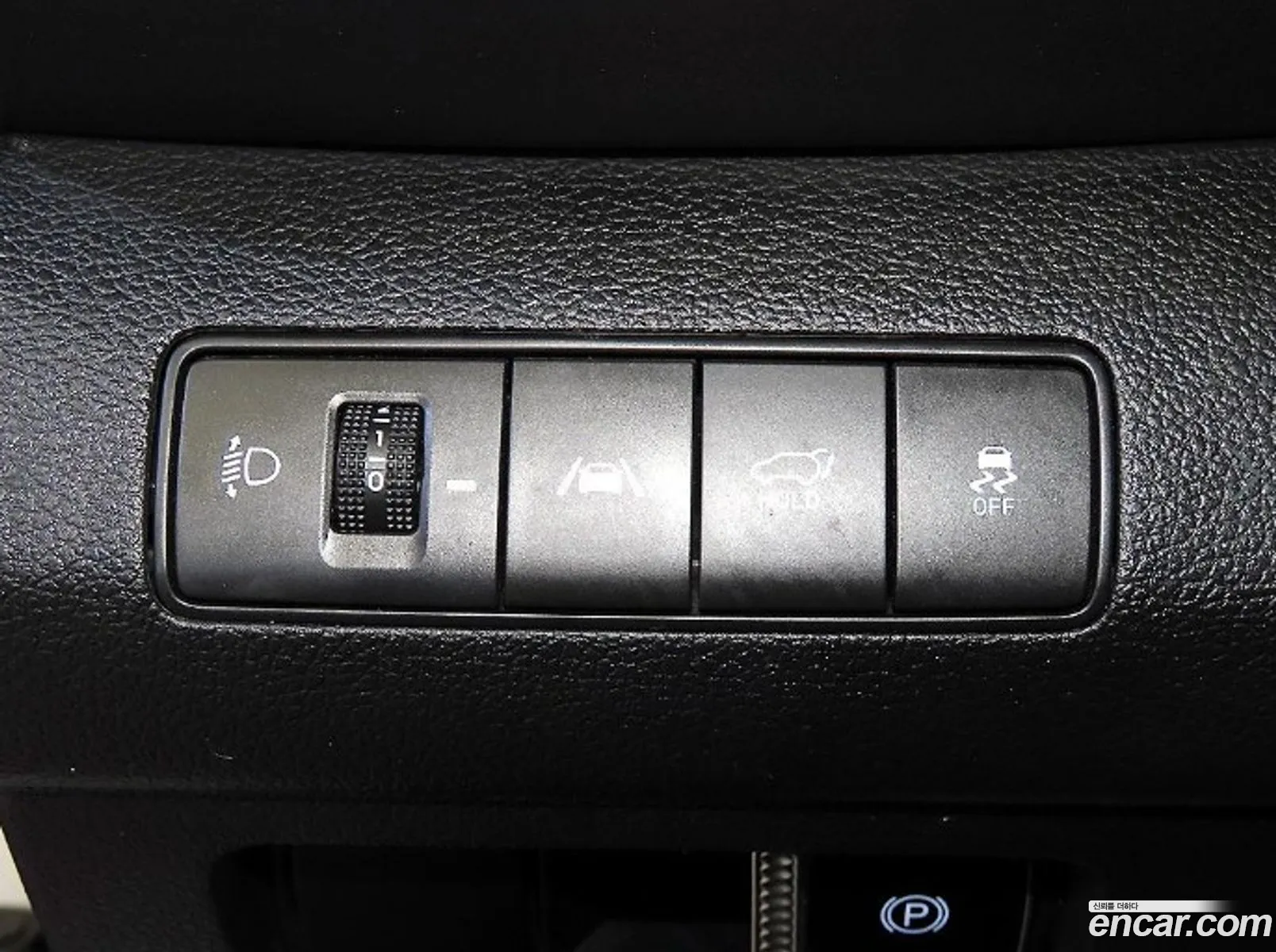 Hyundai Santa Fe 2023 — 8