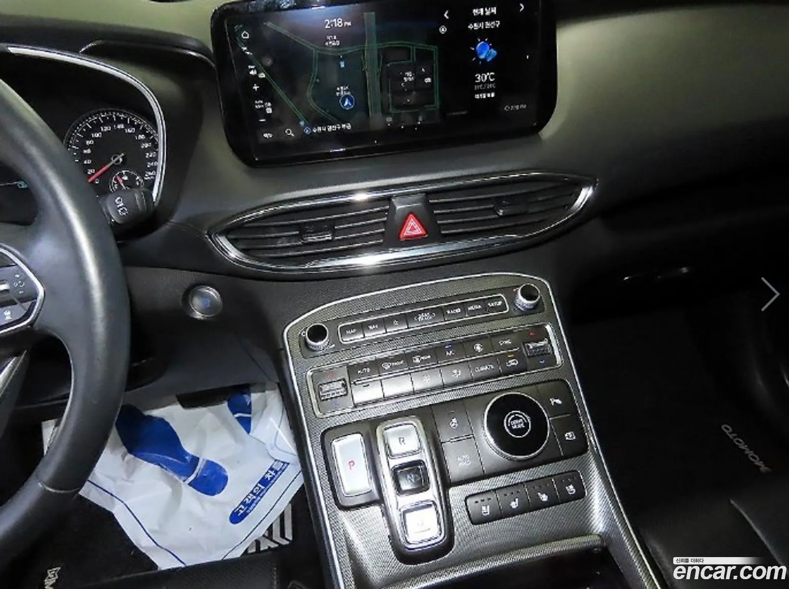 Hyundai Santa Fe 2023 — 10