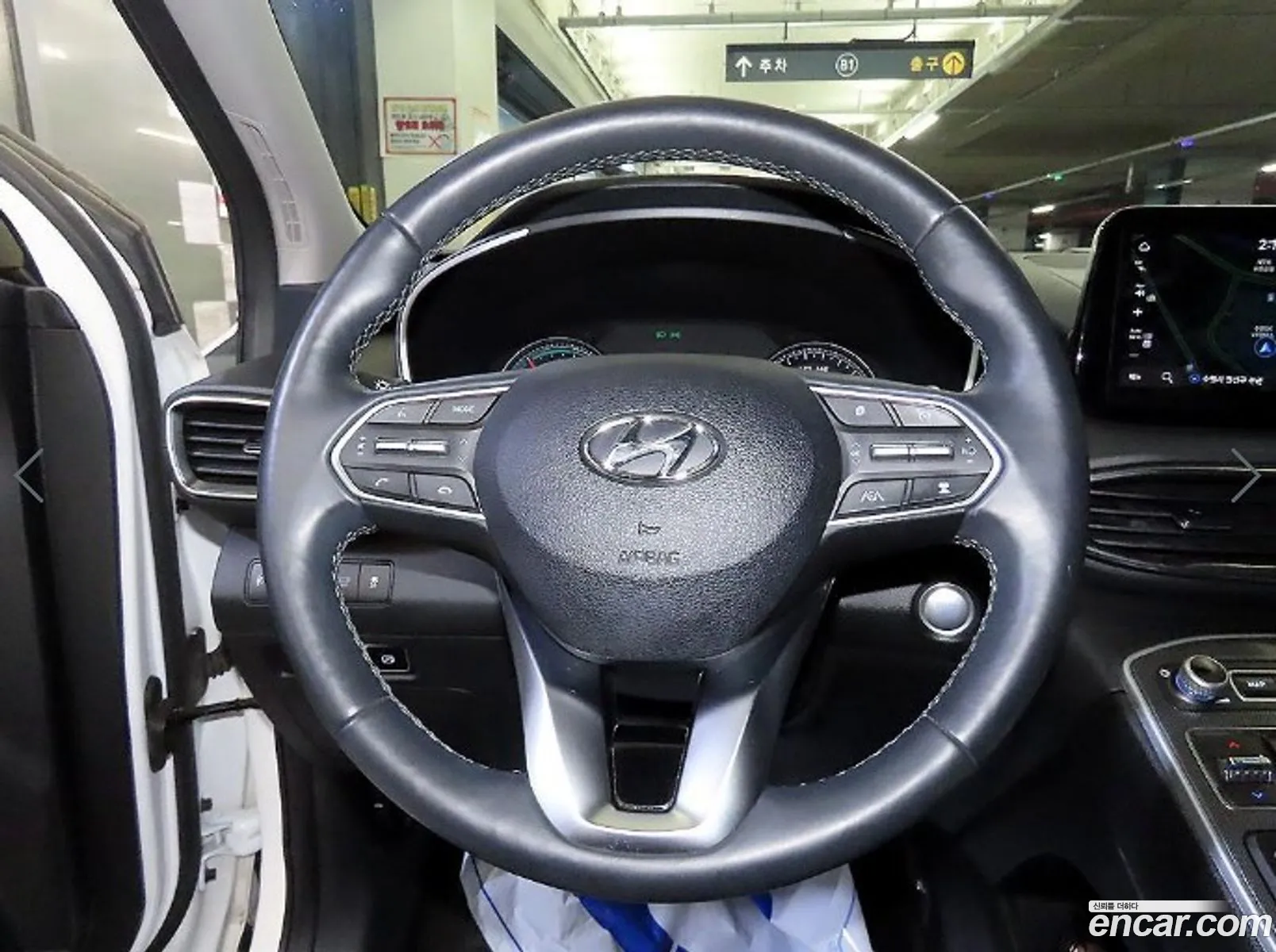 Hyundai Santa Fe 2023 — 14