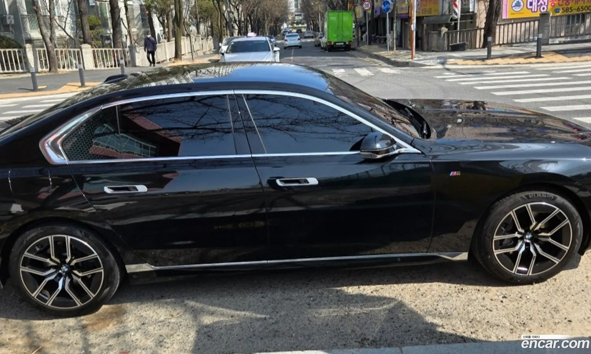 BMW 7 Series 2024 — 5