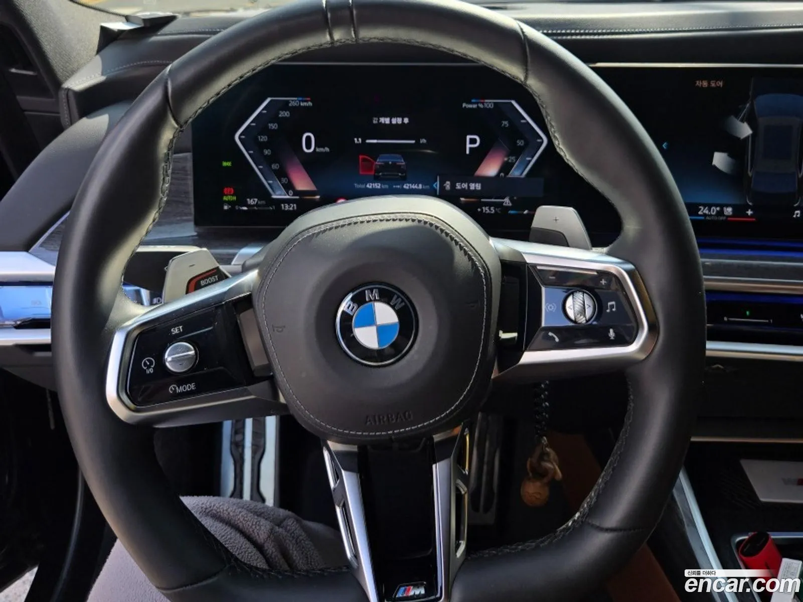 BMW 7 Series 2024 — 8