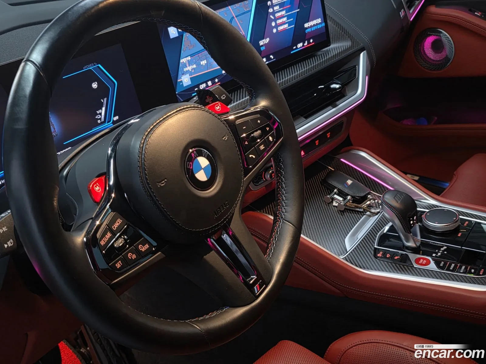BMW XM 2024 — 11