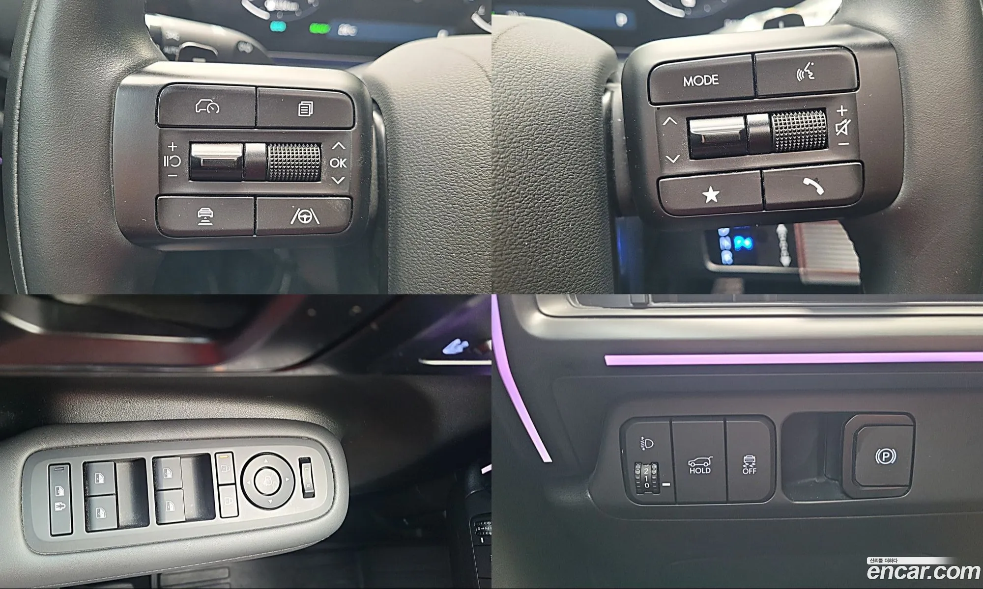 Hyundai Santa Fe 2024 — 5