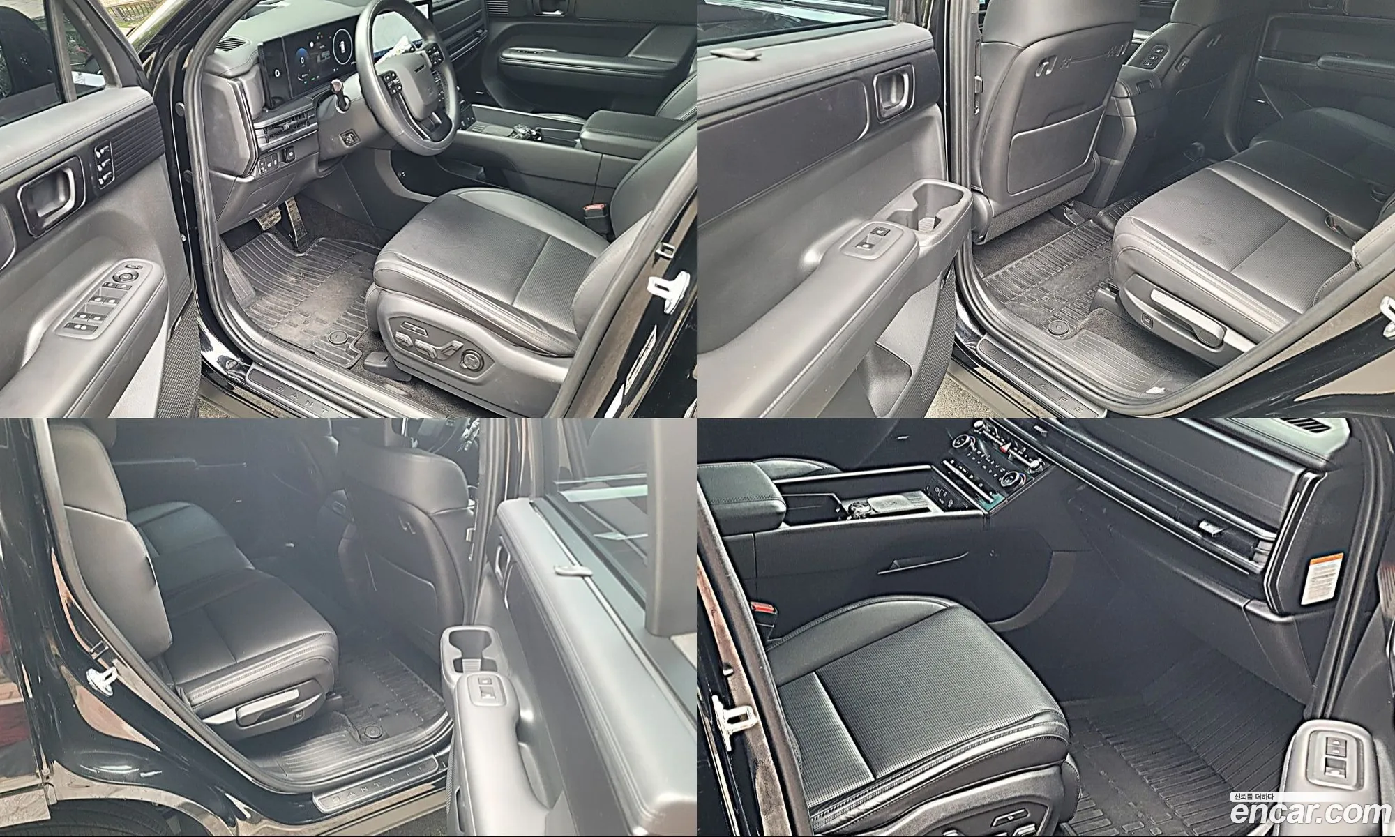 Hyundai Santa Fe 2024 — 7