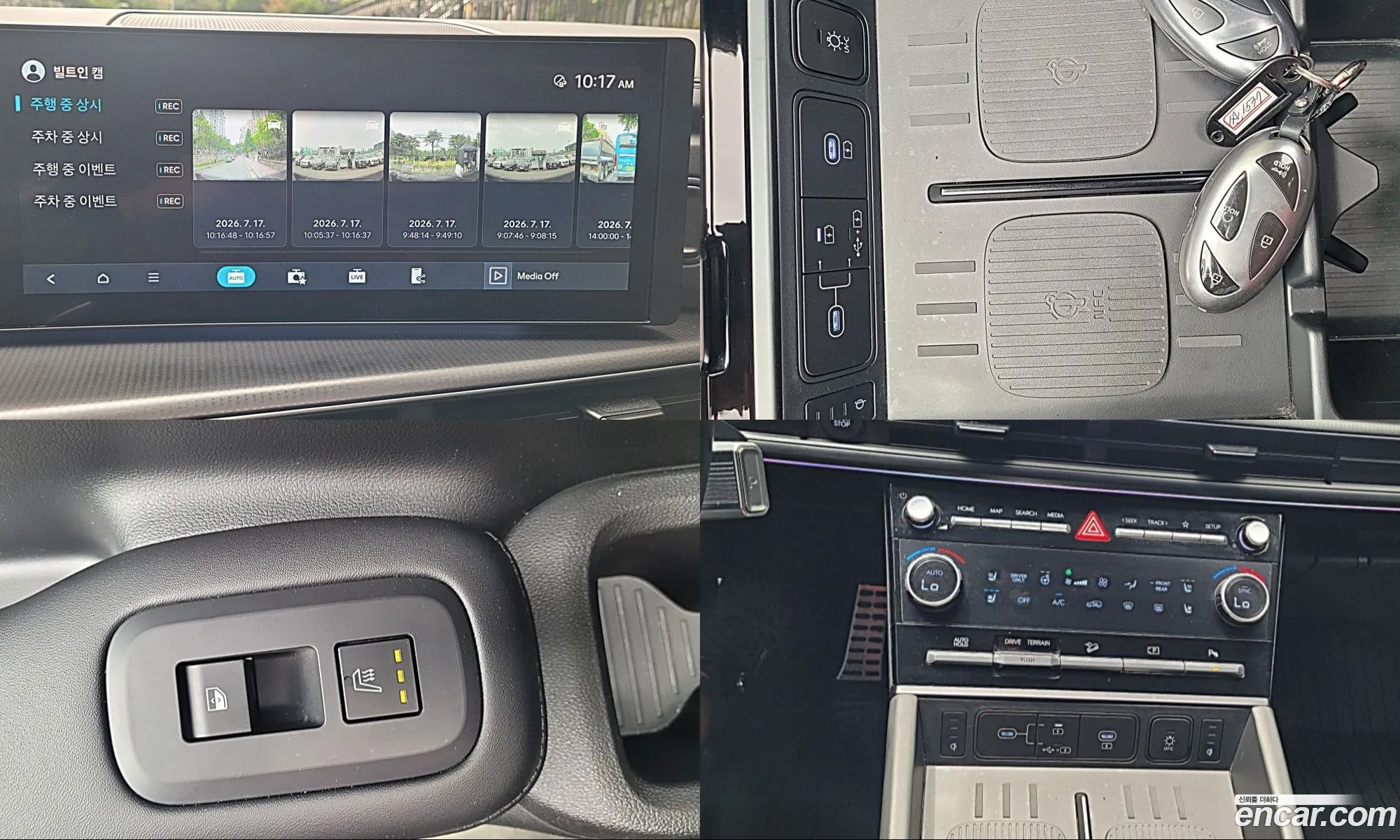 Hyundai Santa Fe 2024 — 4
