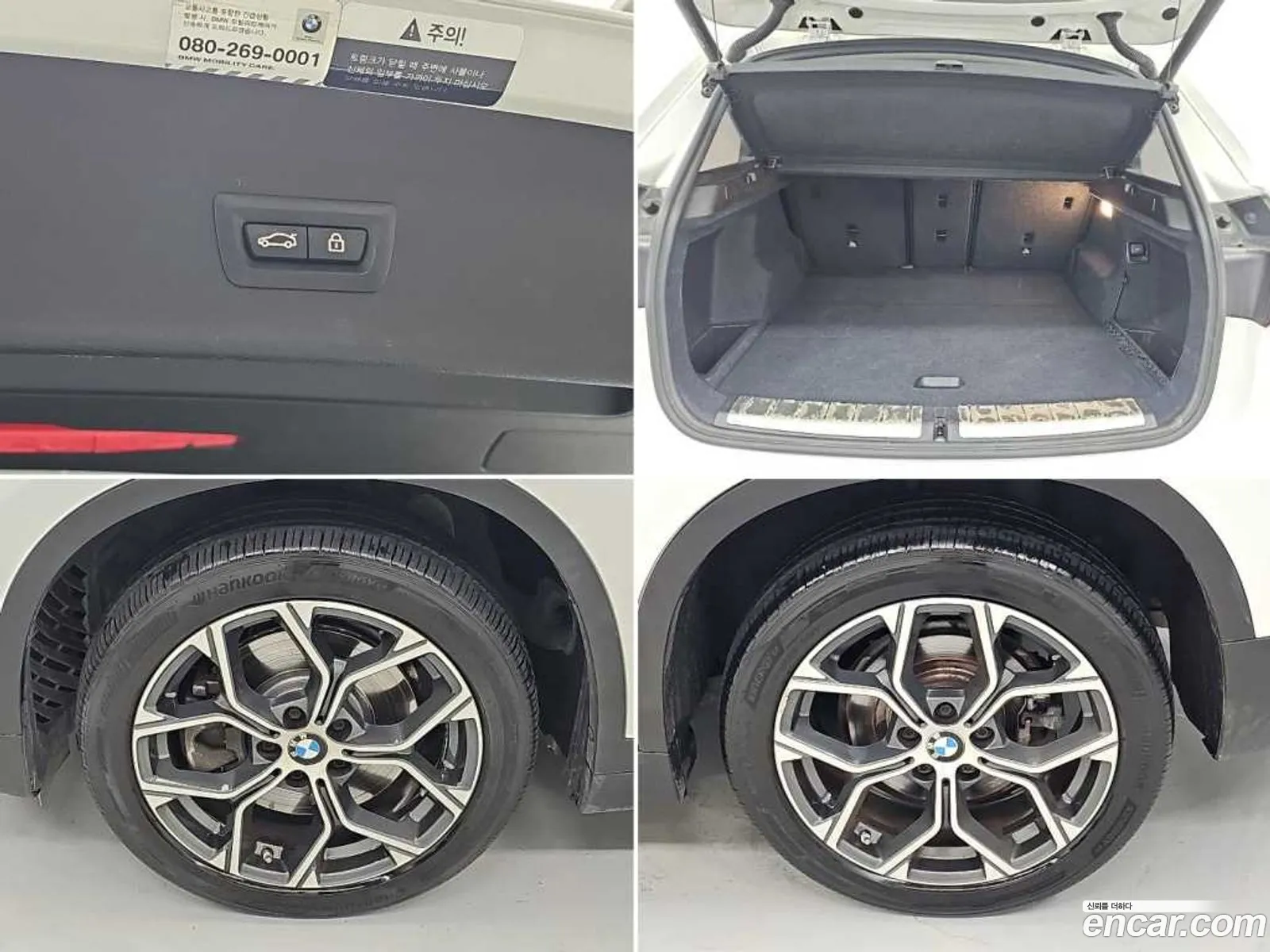 BMW X1 2021 — 13