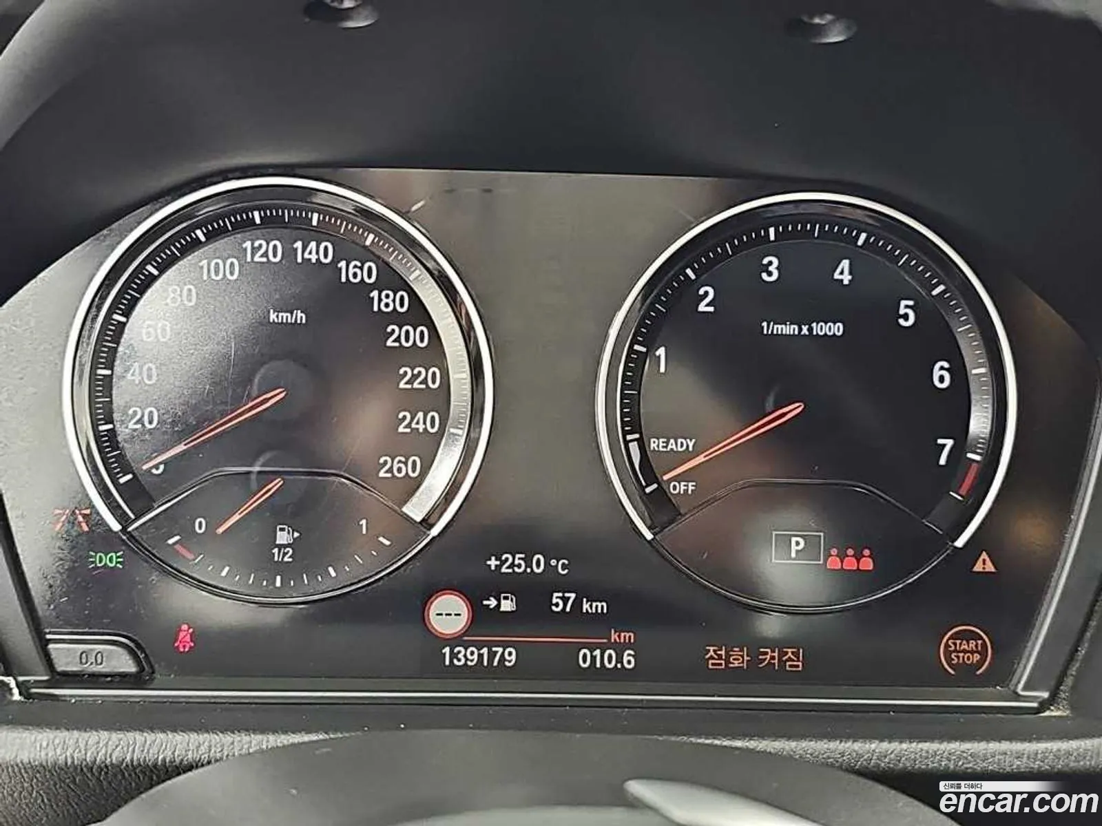BMW X1 2021 — 19