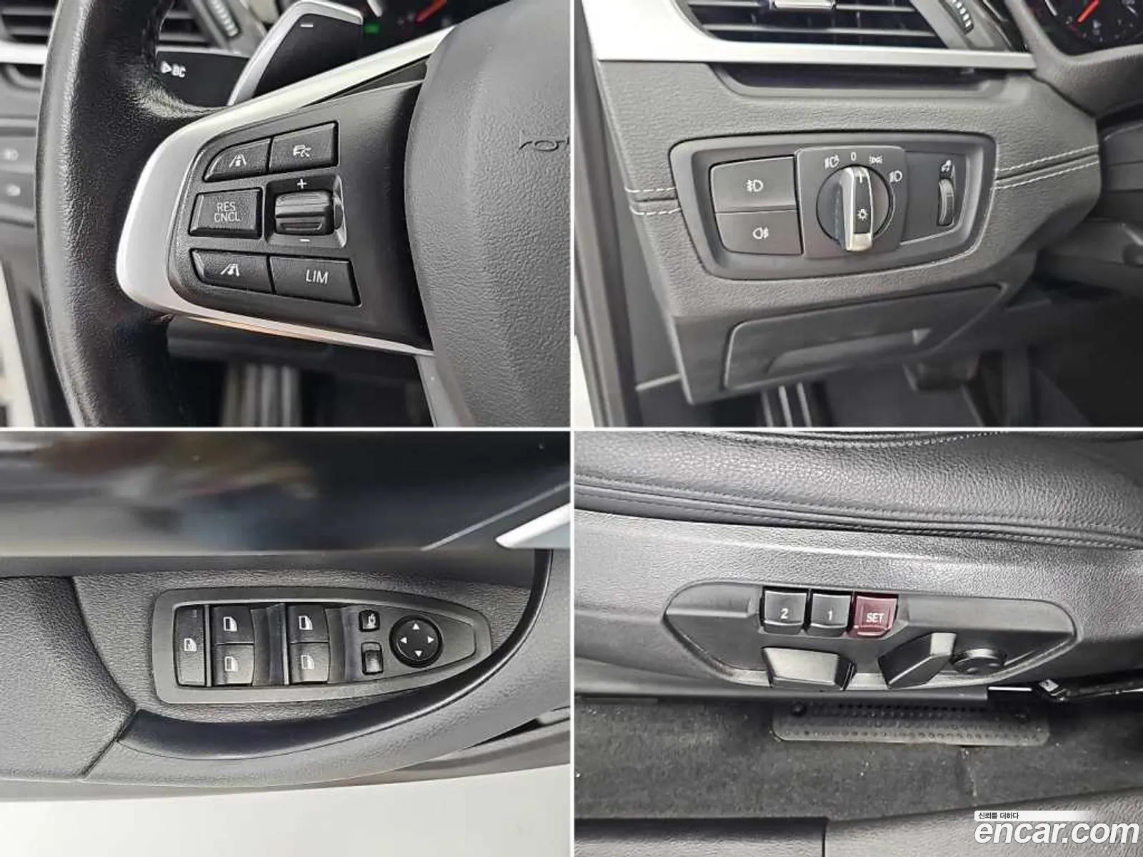 BMW X1 2021 — 4