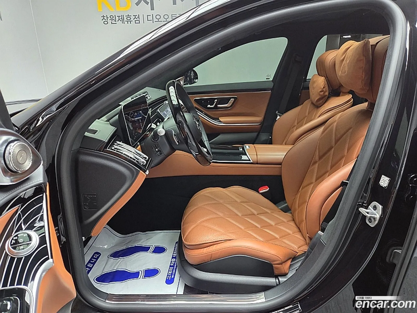Mercedes-Benz S-Class W223 2023 — 15