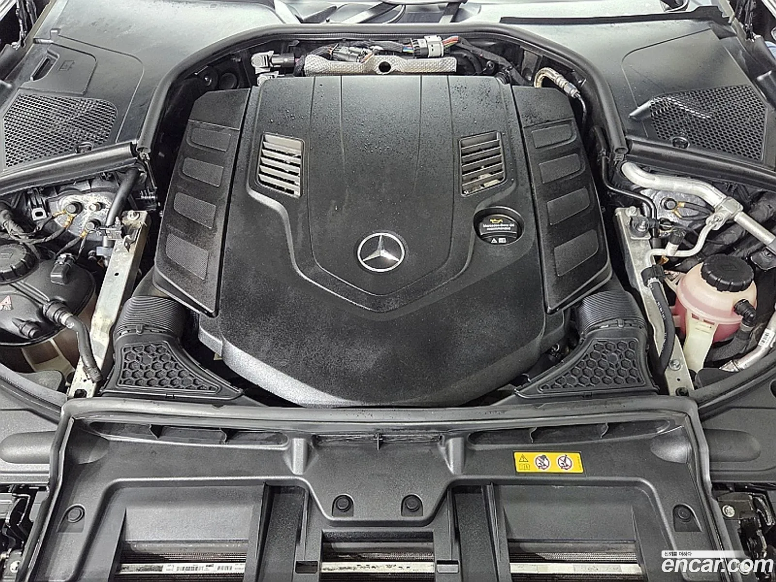 Mercedes-Benz S-Class W223 2023 — 16