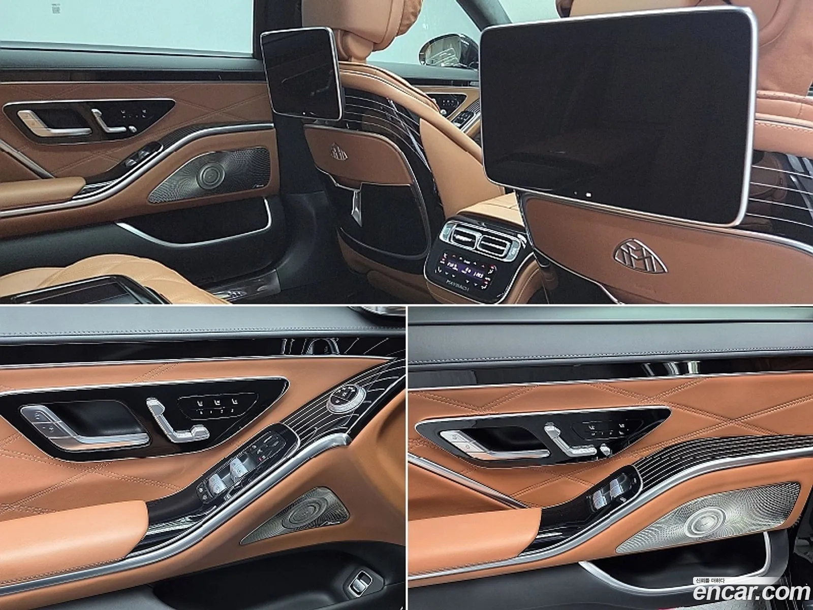 Mercedes-Benz S-Class W223 2023 — 6