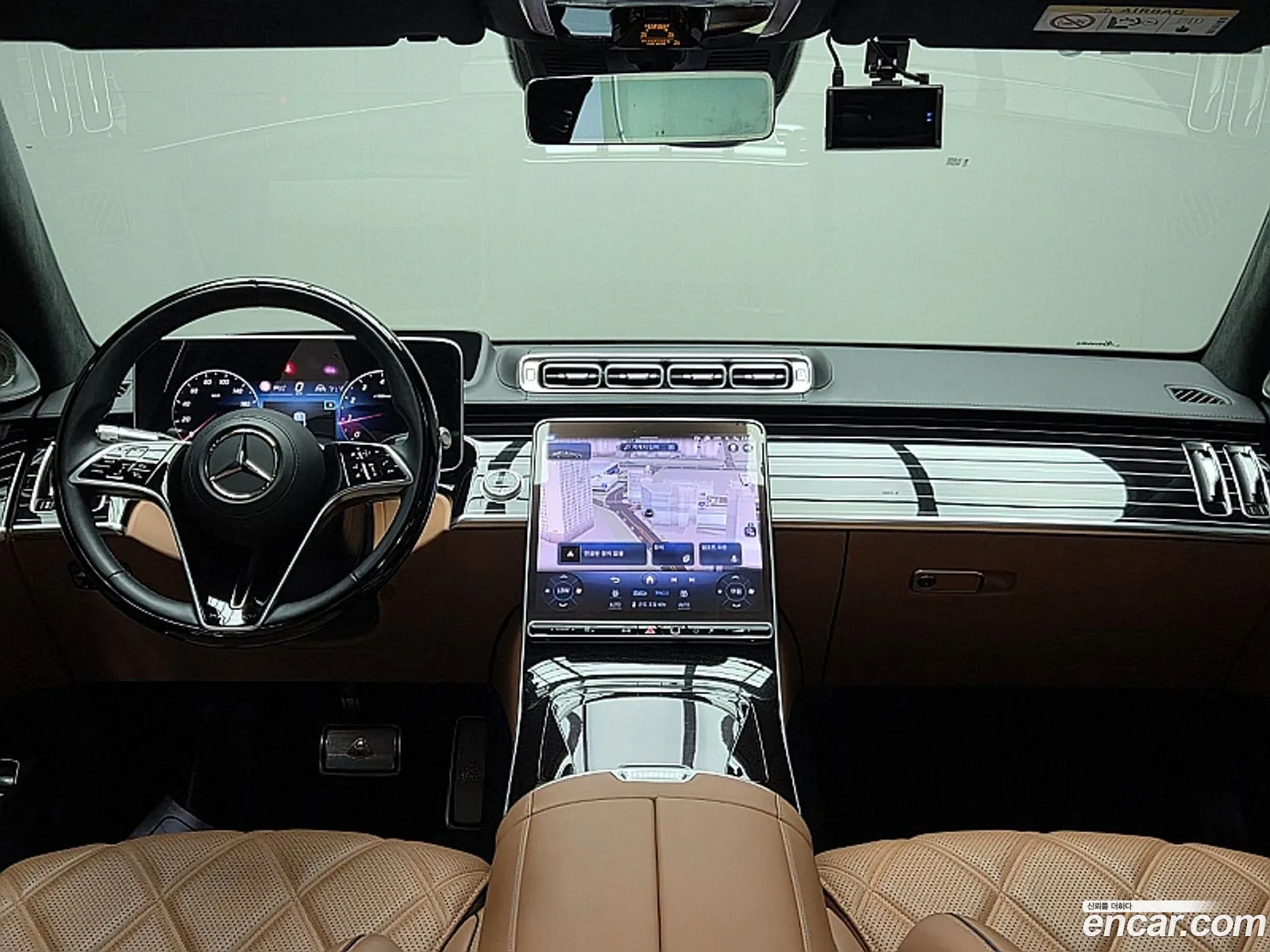 Mercedes-Benz S-Class W223 2023 — 13