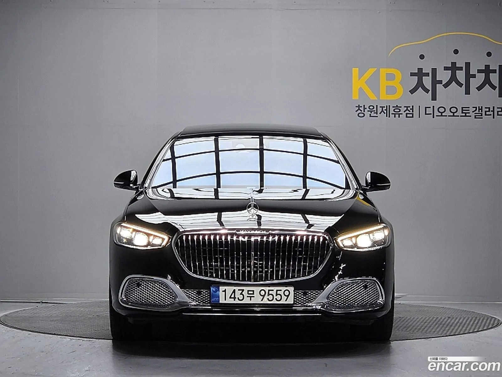 Mercedes-Benz S-Class W223 2023 — 17