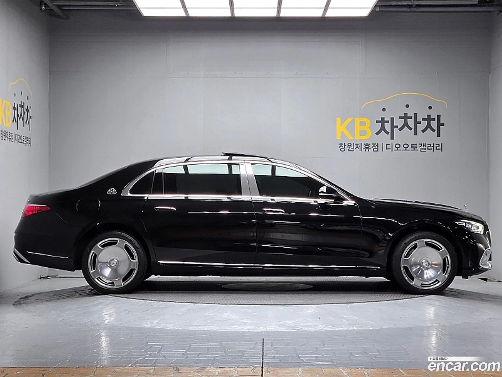 Mercedes-Benz S-Class W223 2023 — 14