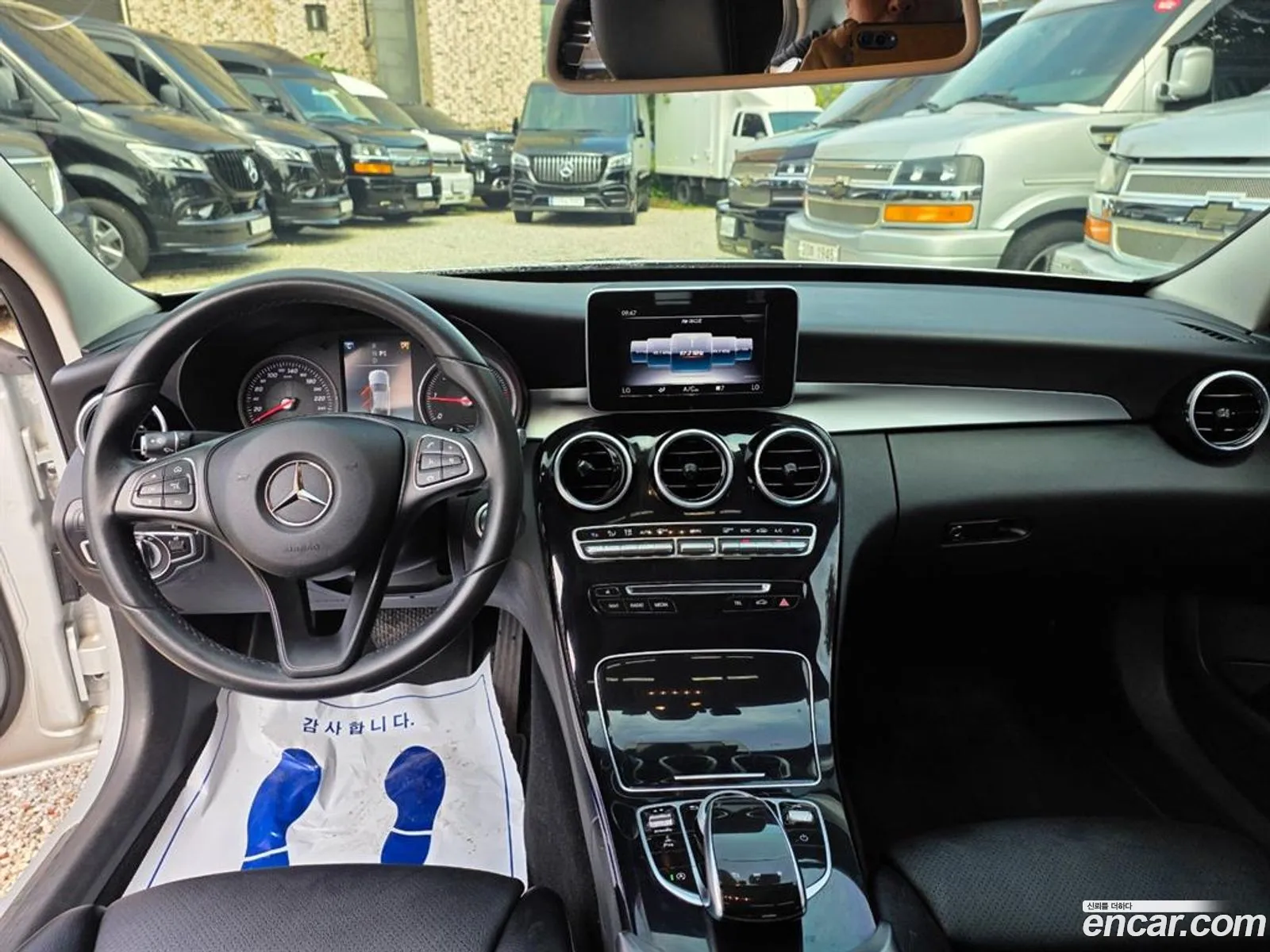 Mercedes-Benz C-Class W205 2018 — 2
