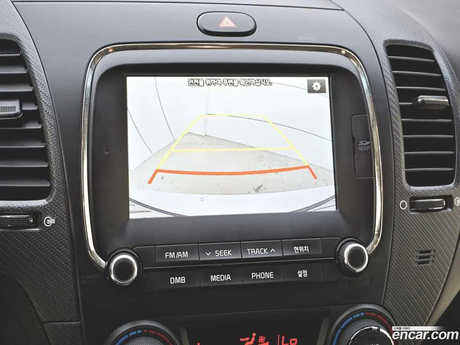 Kia K3 2017 — 20