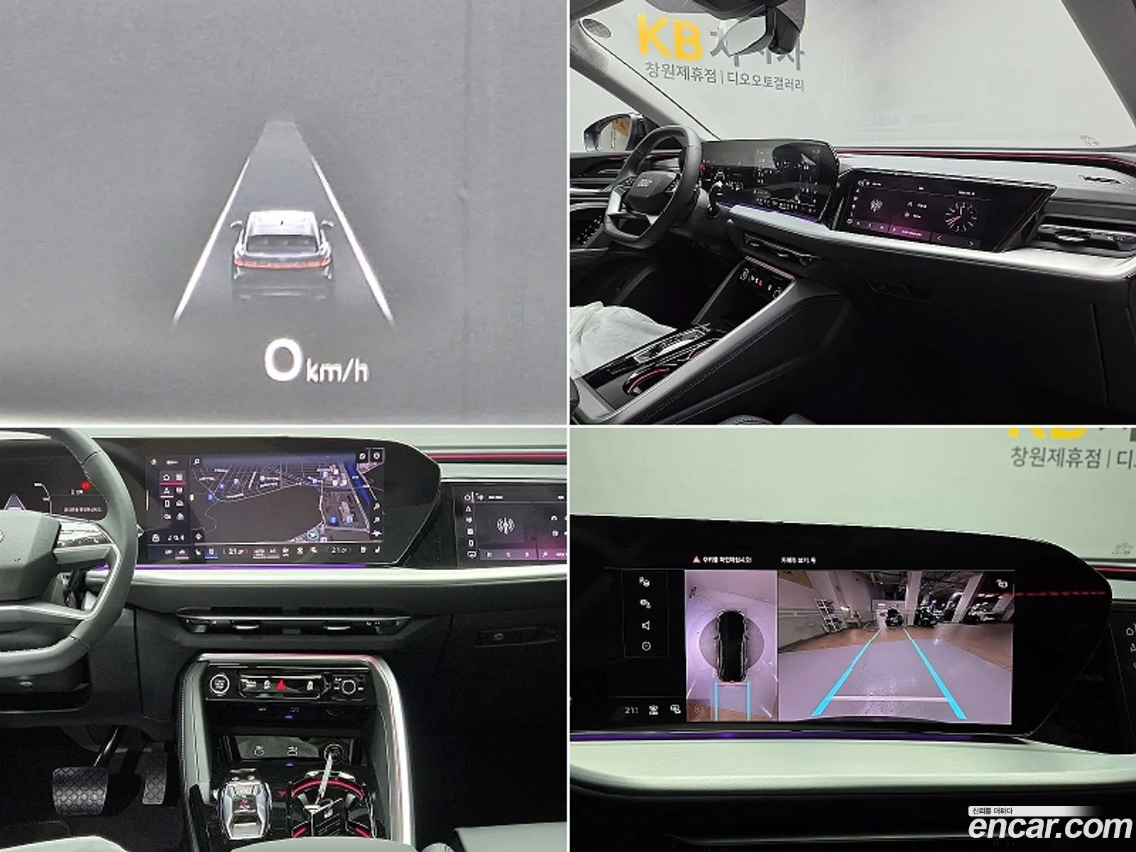 Audi Q5 2025 — 11