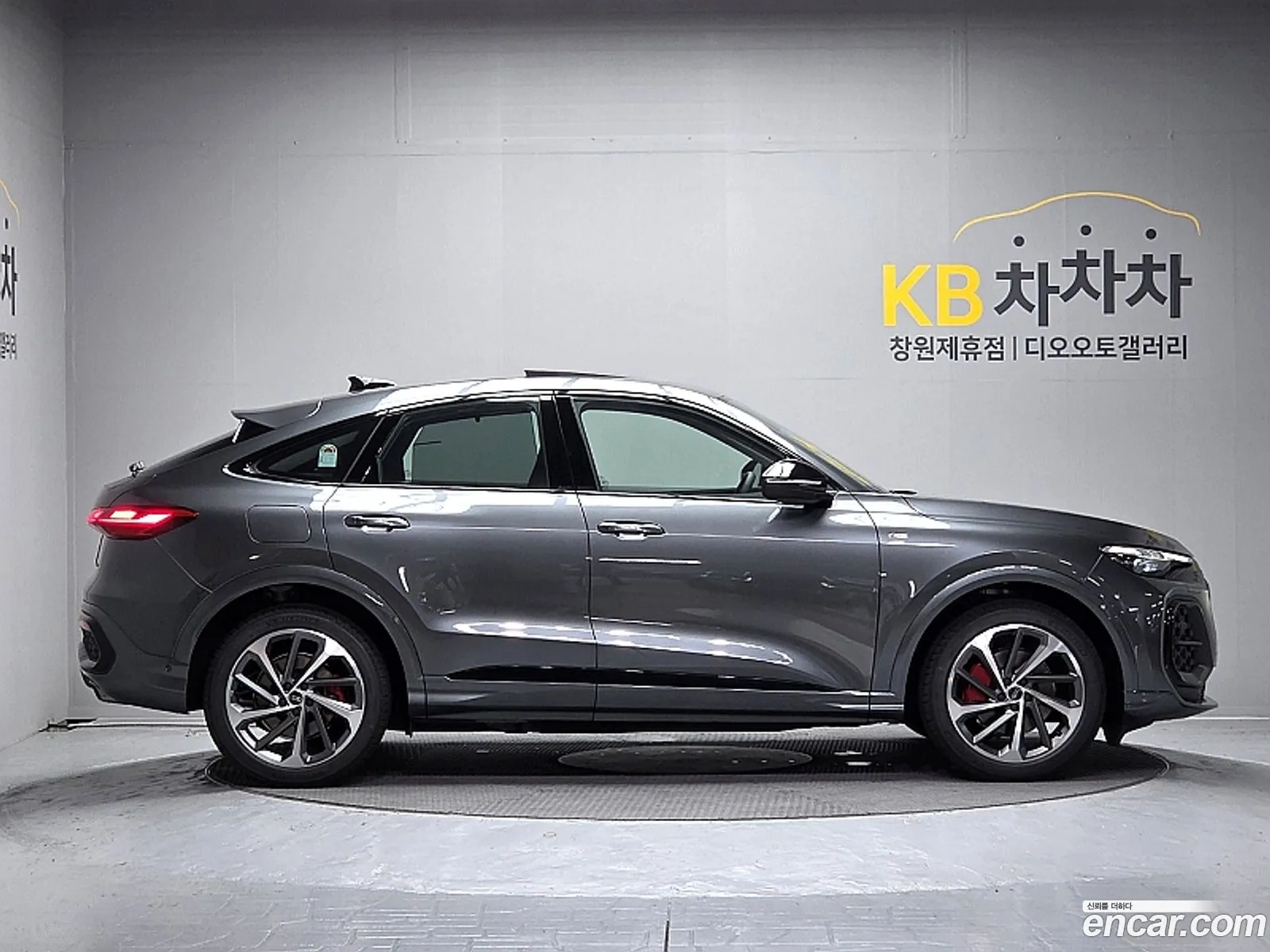 Audi Q5 2025 — 15