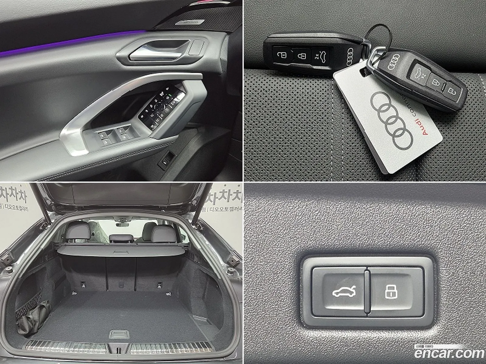 Audi Q5 2025 — 5