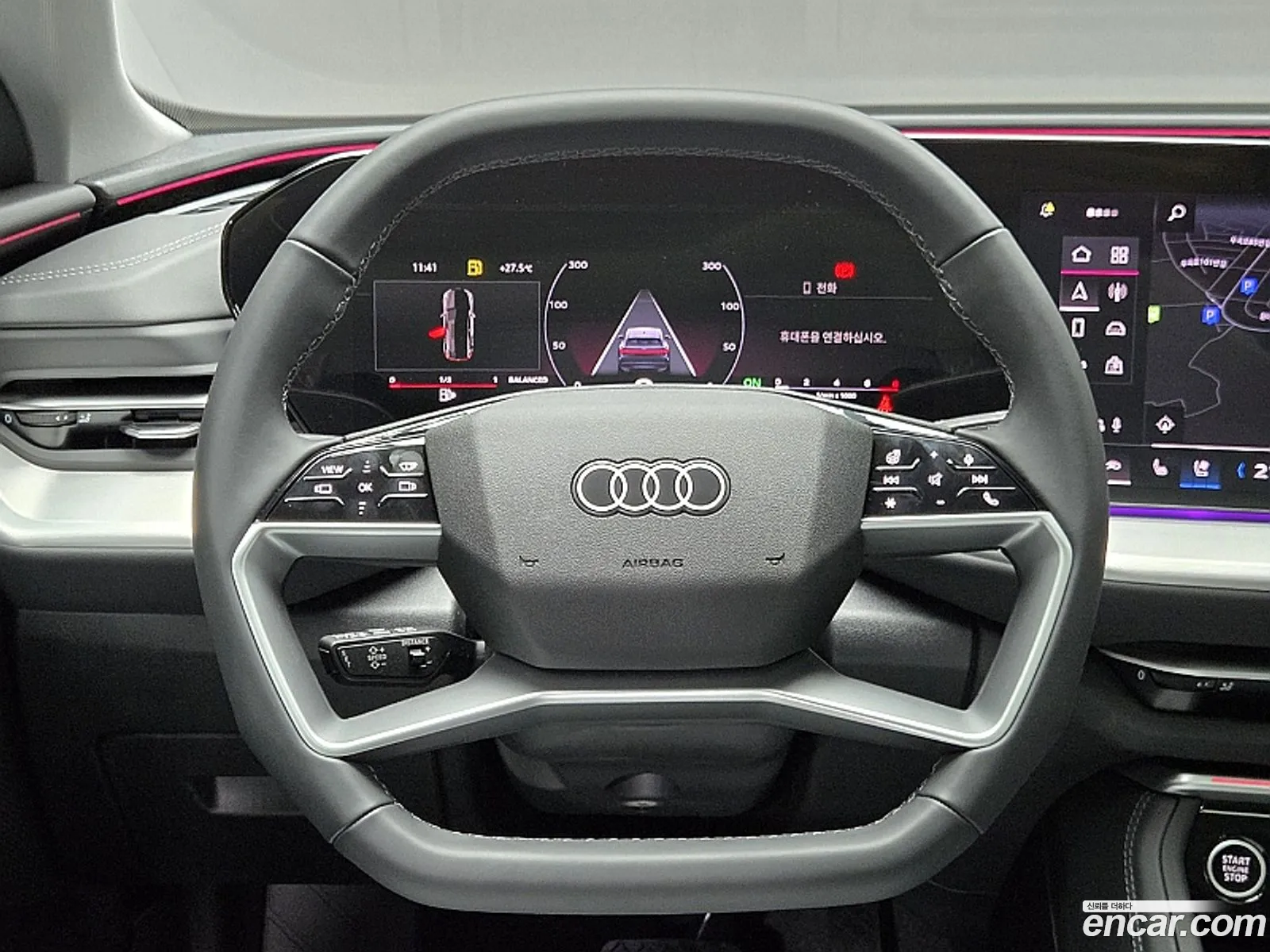 Audi Q5 2025 — 6