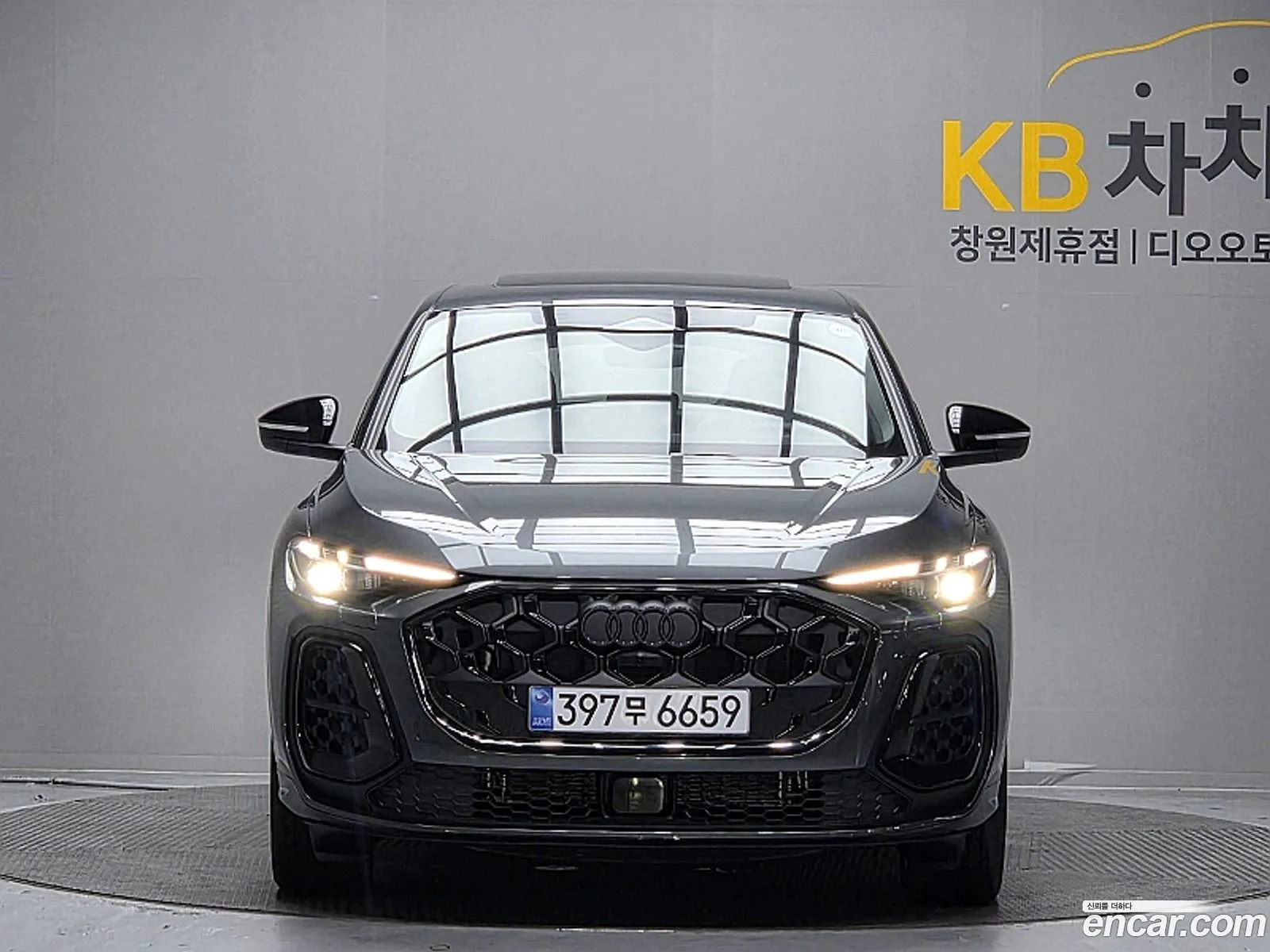 Audi Q5 2025 — 16