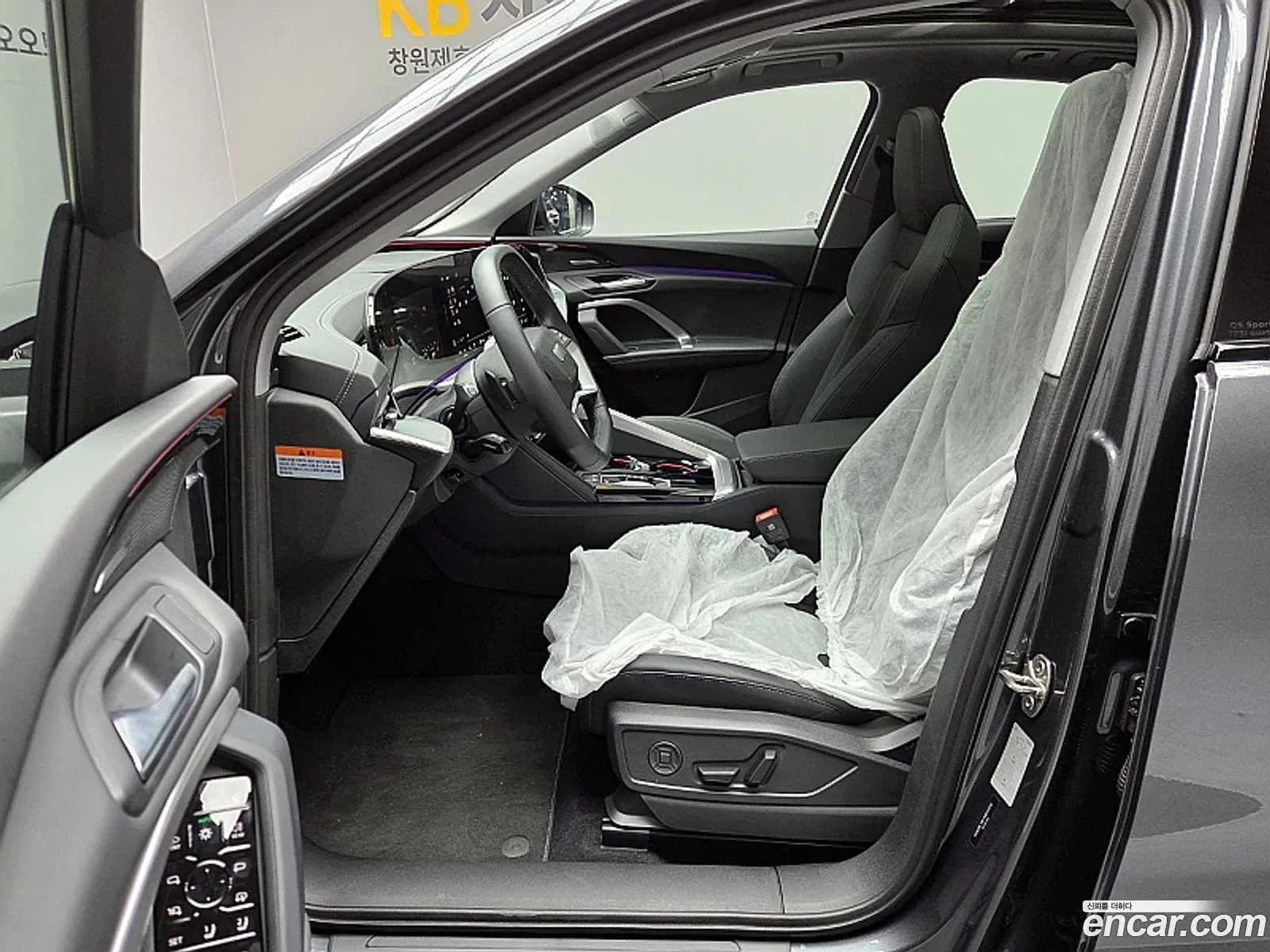 Audi Q5 2025 — 4