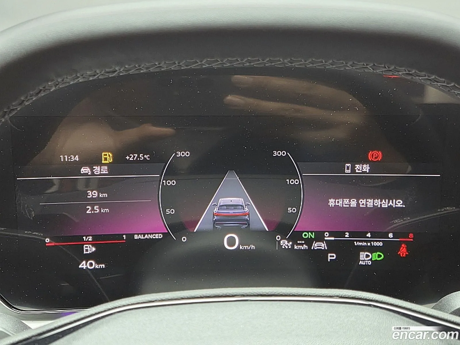 Audi Q5 2025 — 12