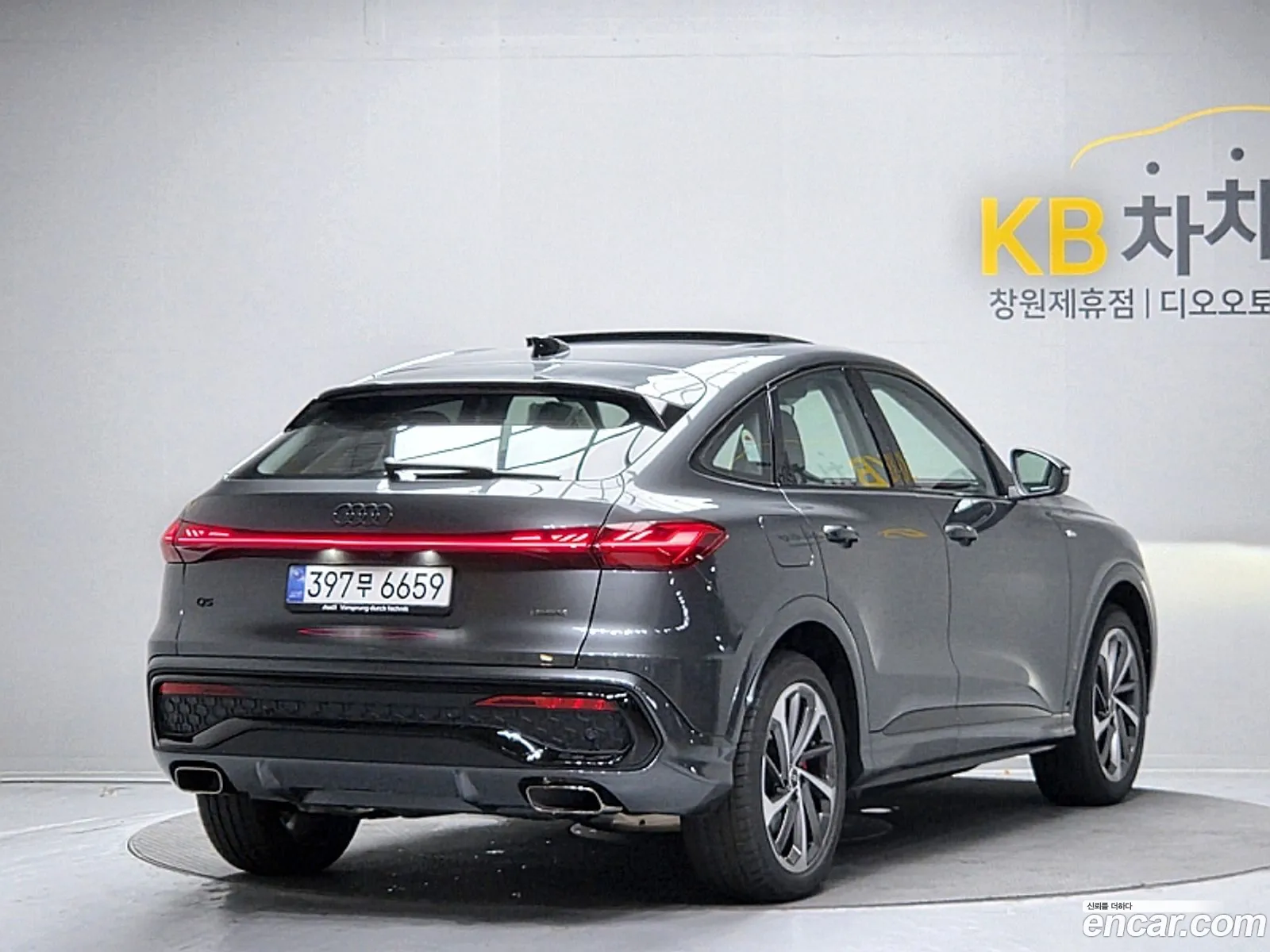 Audi Q5 2025 — 18