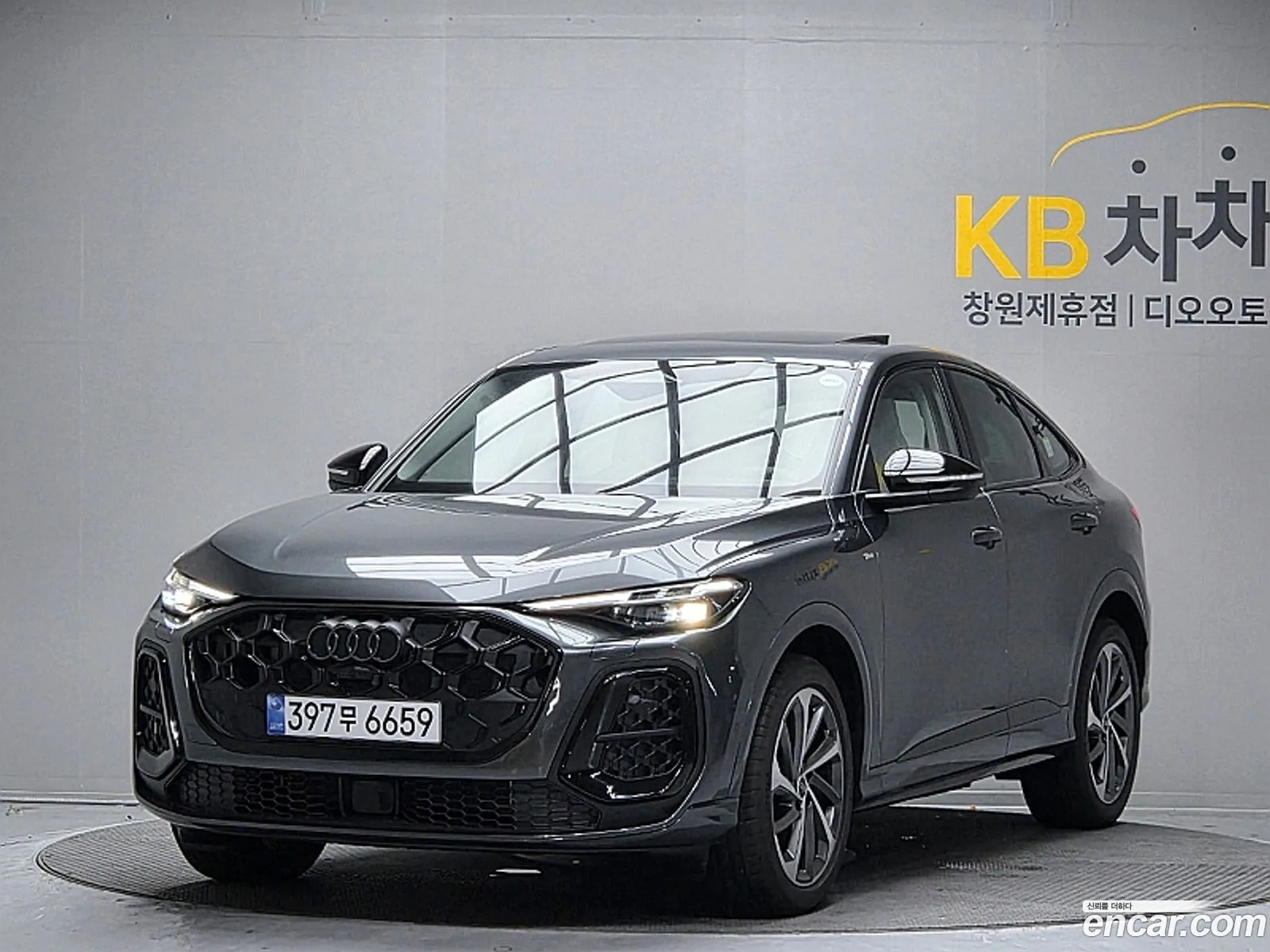 Audi Q5 2025 — 20