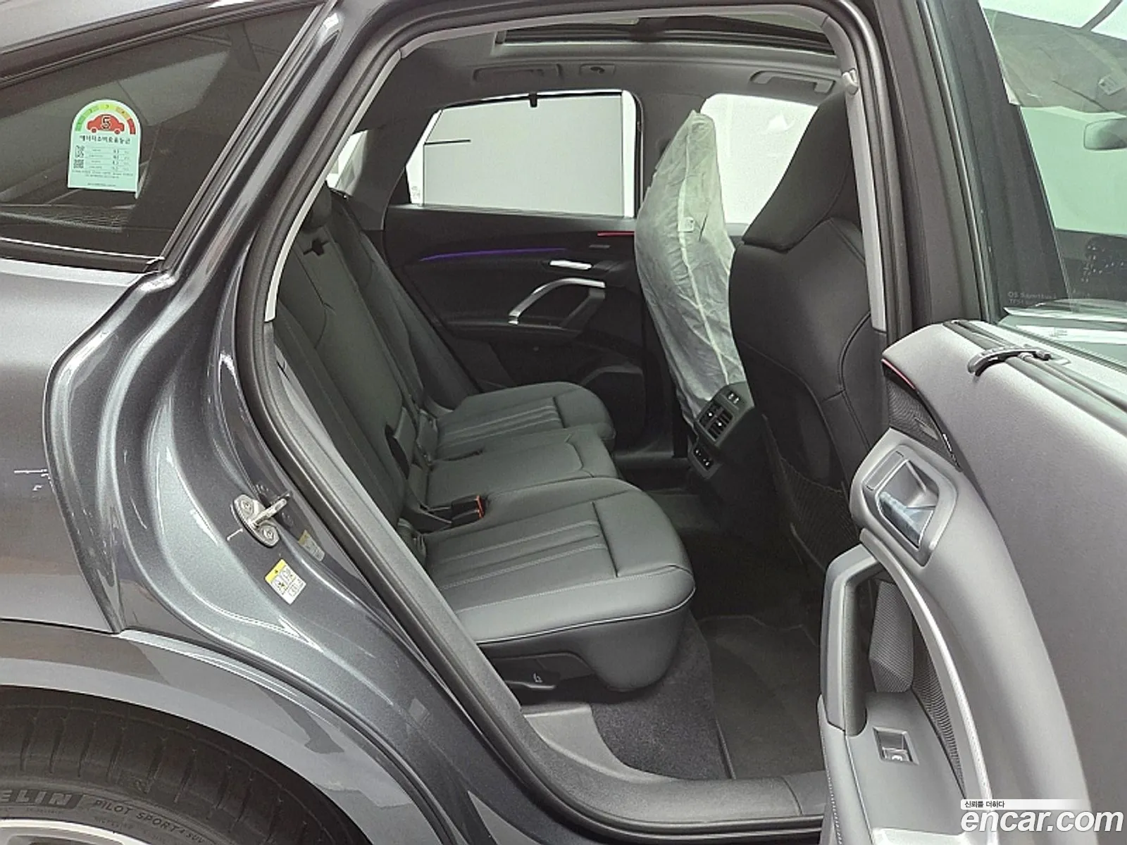 Audi Q5 2025 — 3