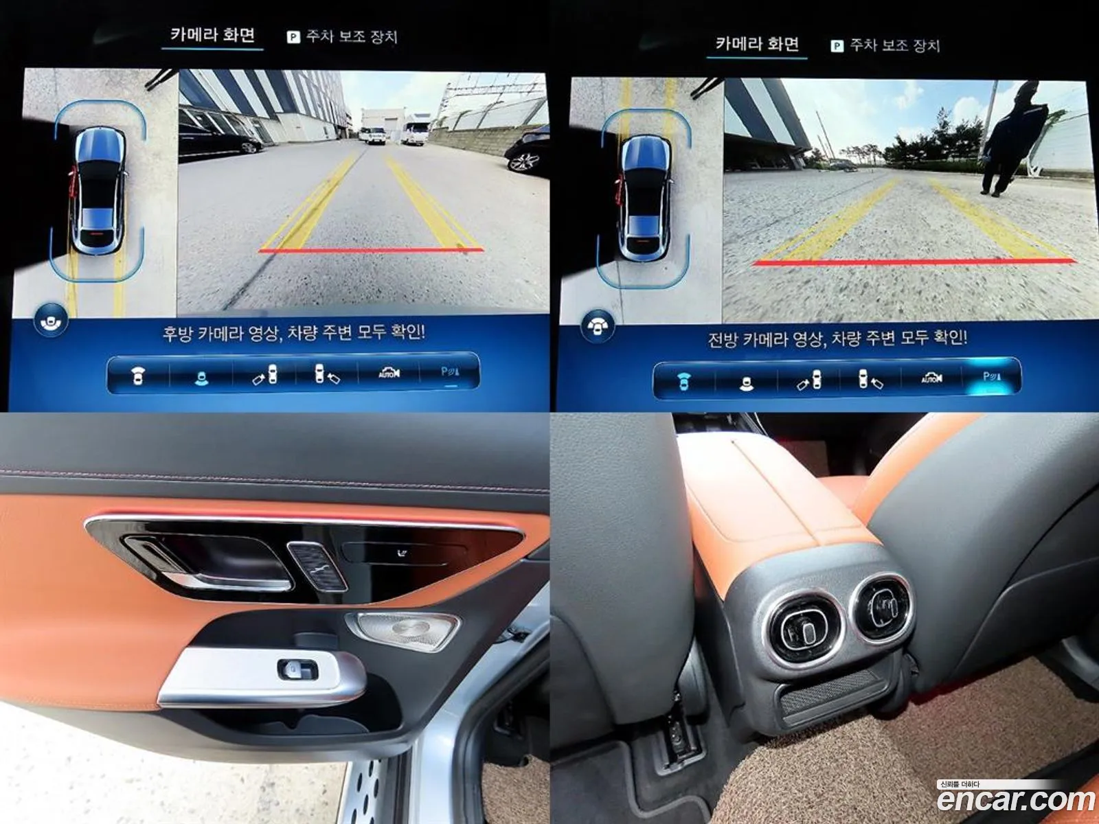 Mercedes-Benz GLC-Class X254 2025 — 19