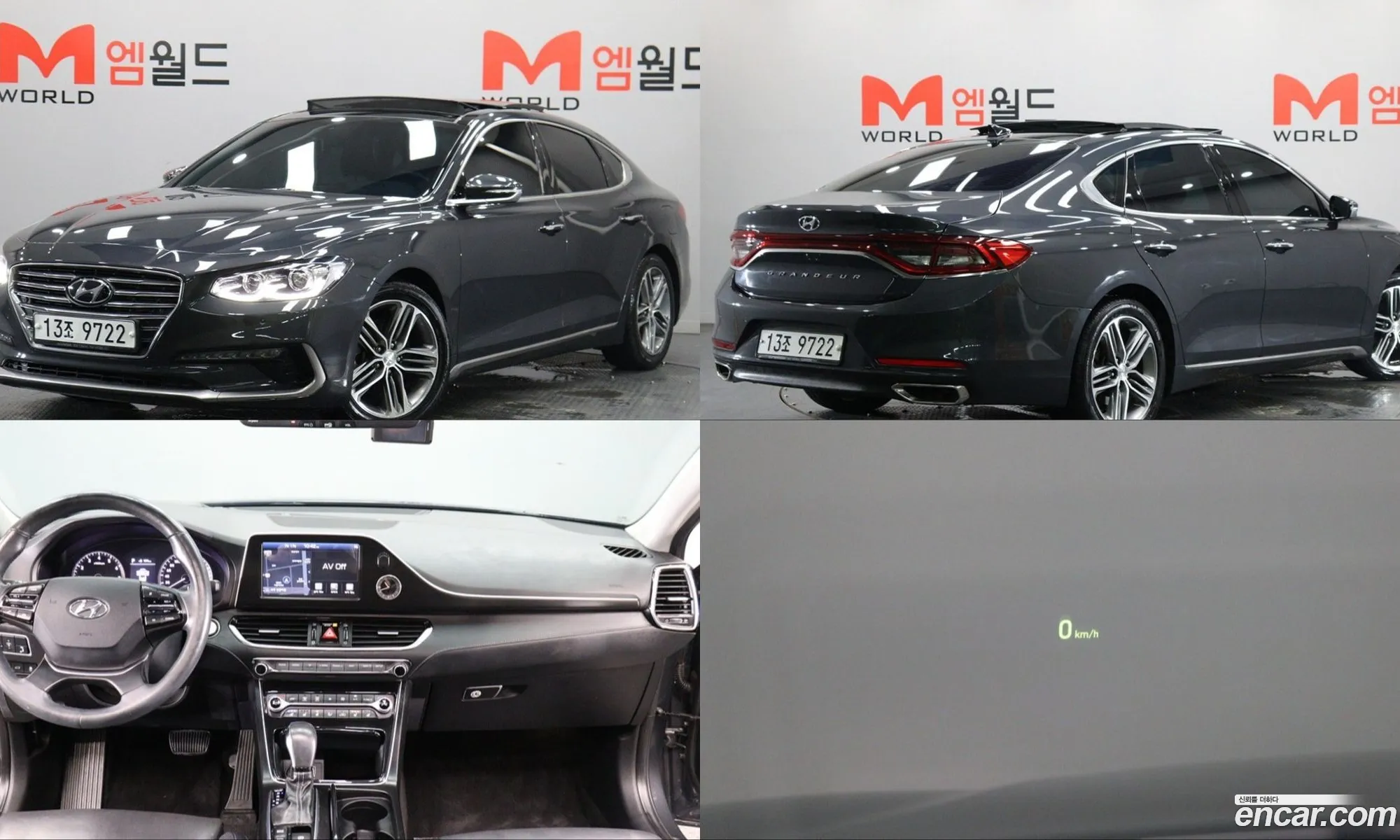 Hyundai Grandeur IG 2017 — 18