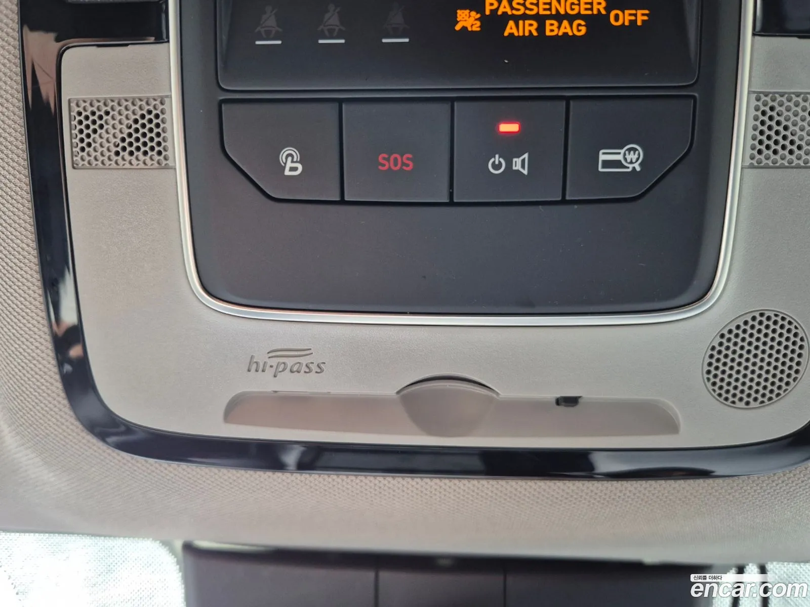 Hyundai Santa Fe 2021 — 17