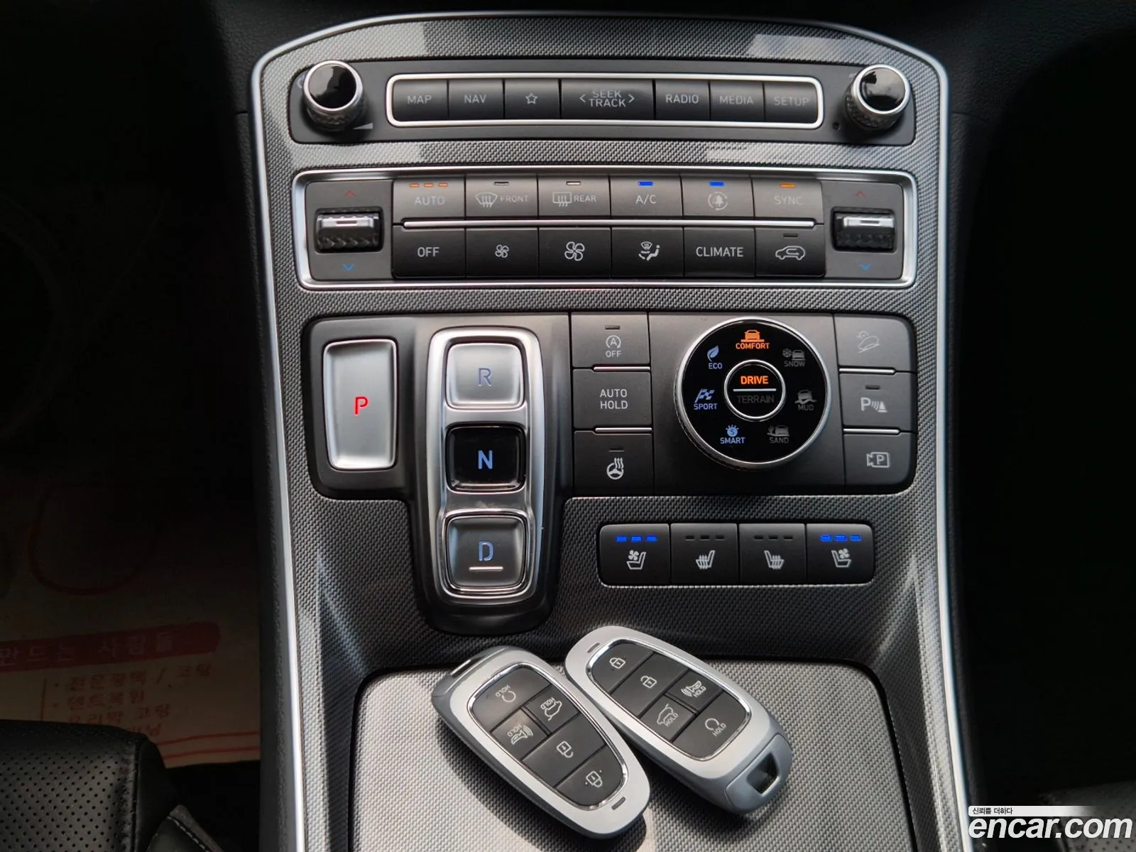 Hyundai Santa Fe 2021 — 6