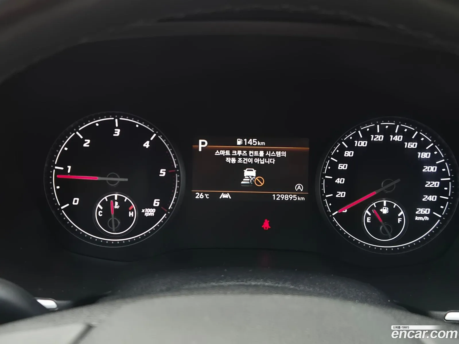 Hyundai Santa Fe 2021 — 14