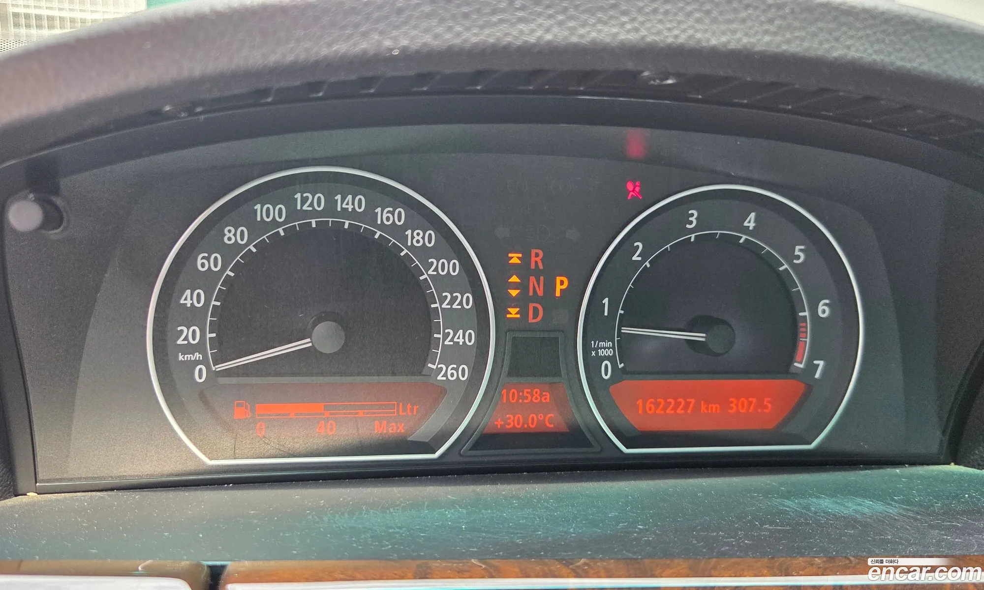 BMW 7 Series 2005 — 7