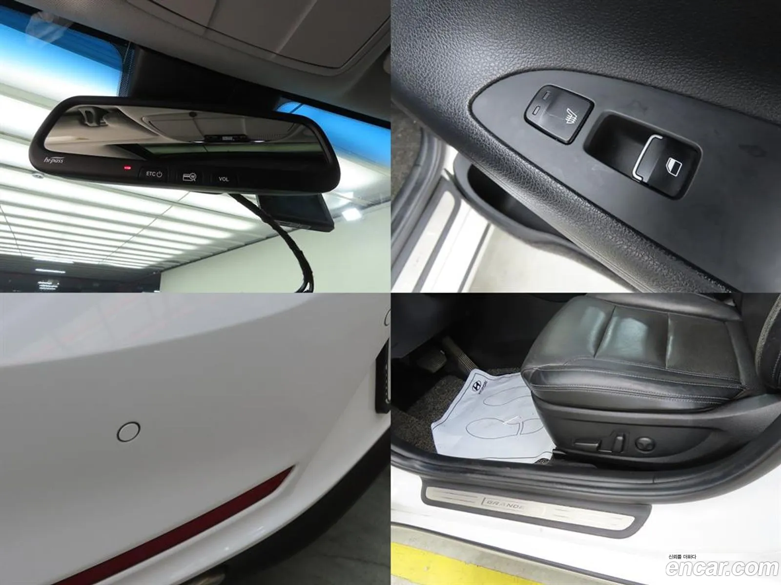 Hyundai Grandeur IG 2017 — 5